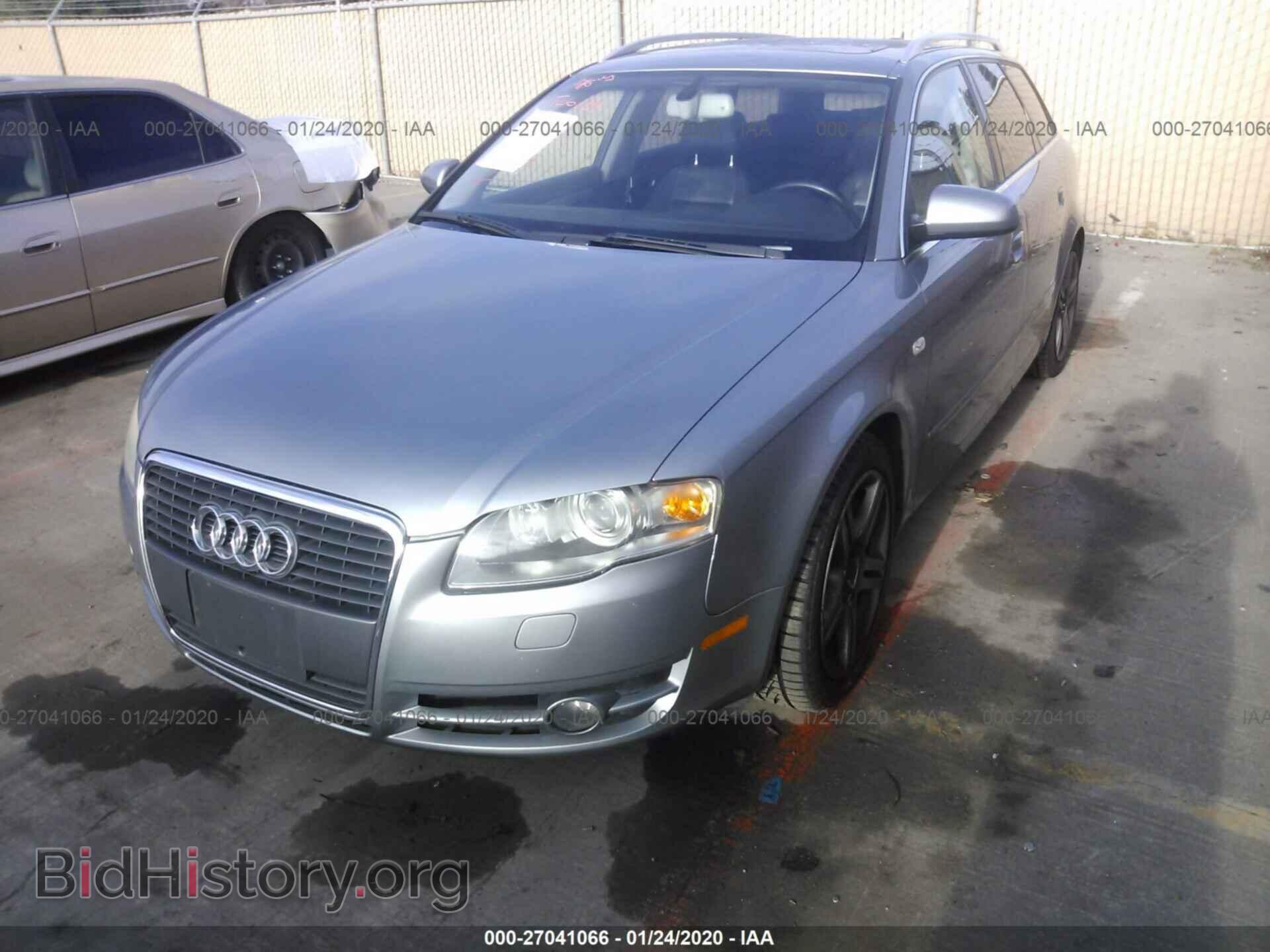 2005 AUDI A4 - VIN: WAUKF68E95A436399 - Фото 2