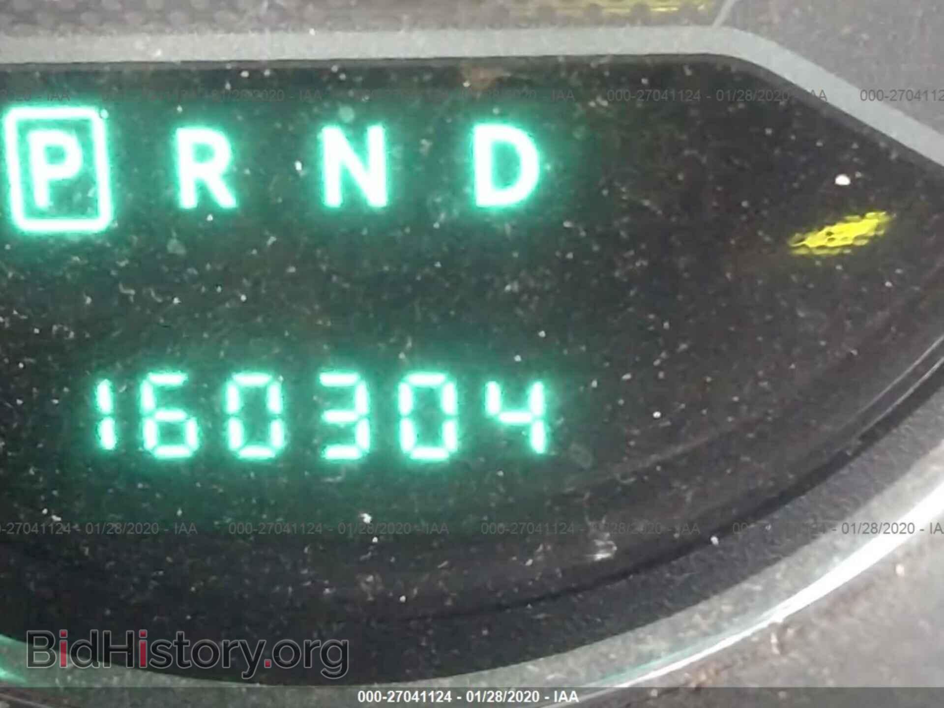 2011 DODGE AVENGER - VIN: 1B3BD4FB0BN578331 - Photo 7