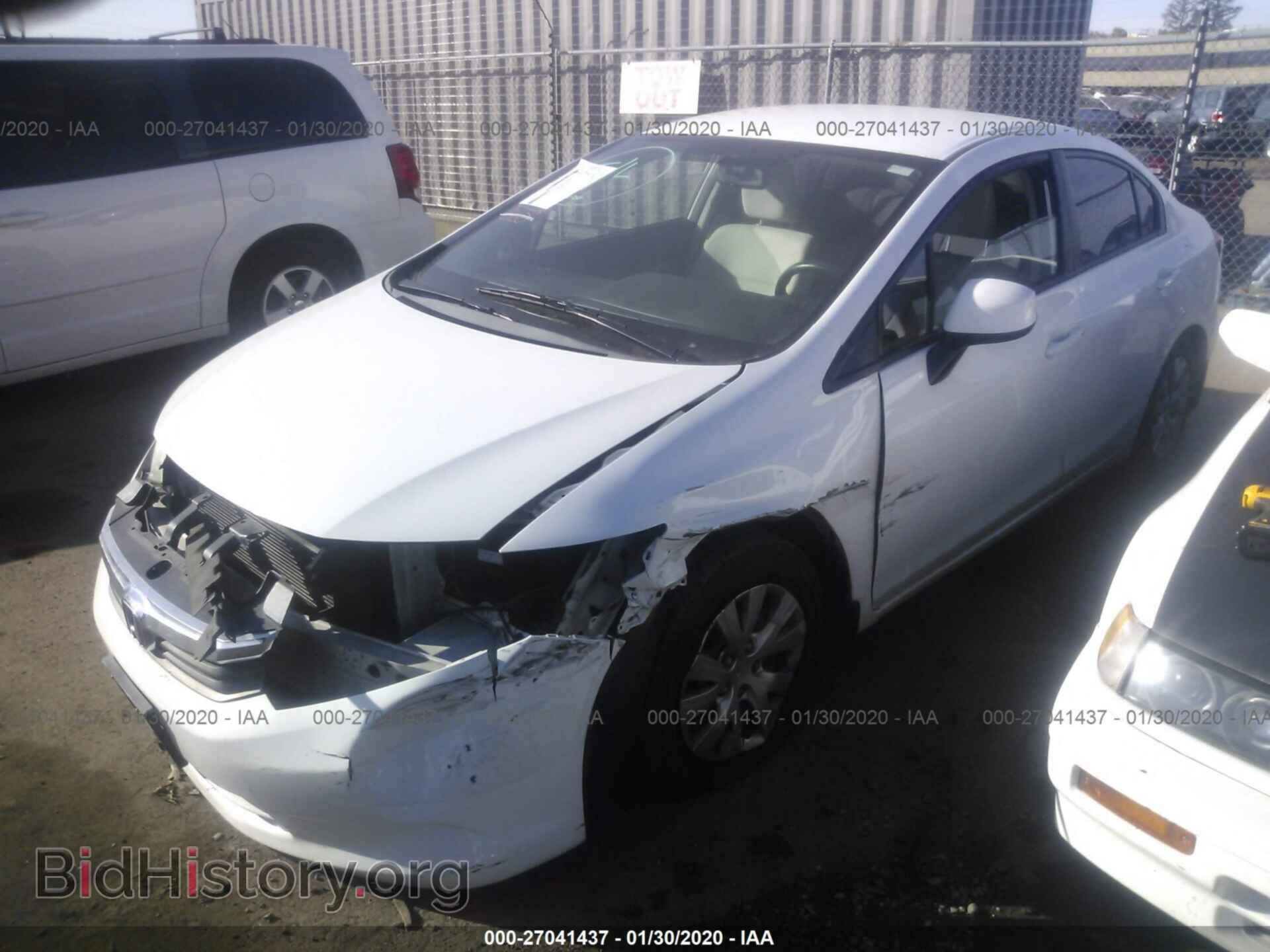 2012 HONDA CIVIC - VIN: 2HGFB2F52CH596541 - Photo 2