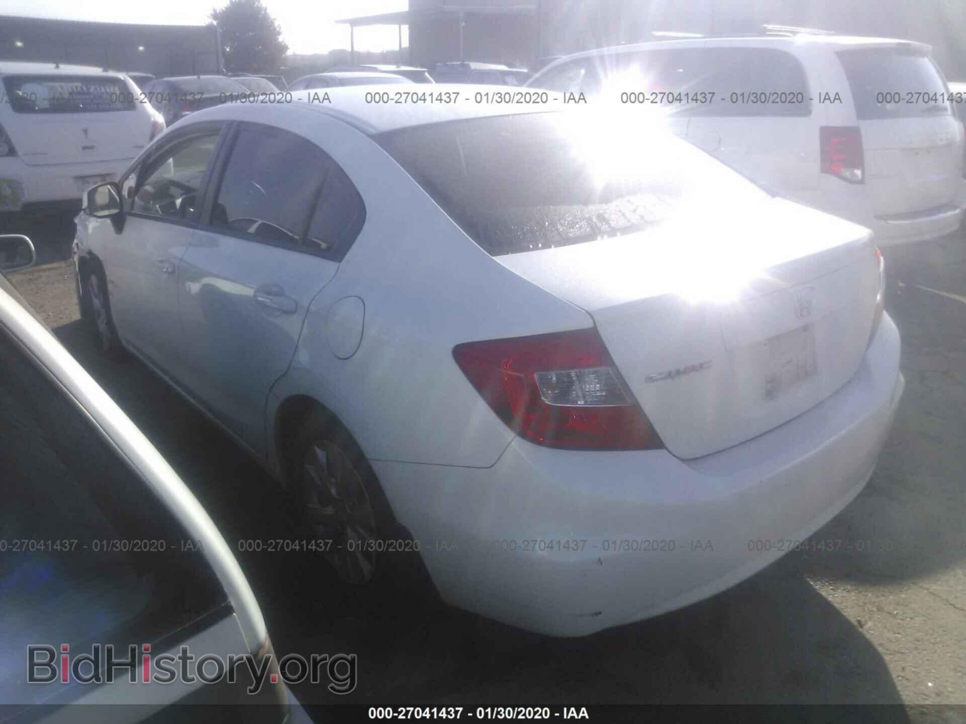 2012 HONDA CIVIC - VIN: 2HGFB2F52CH596541 - Photo 3