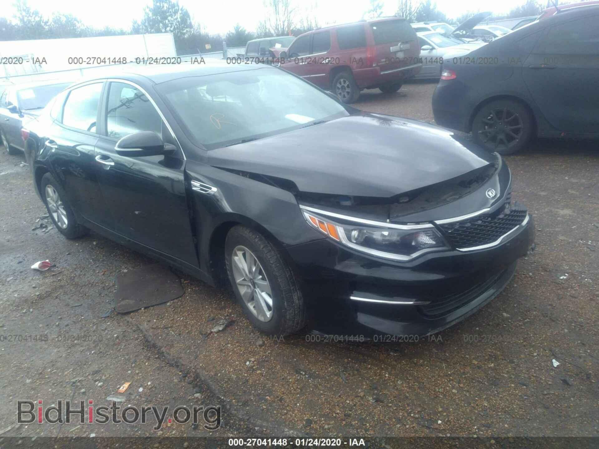 Фотография  - KIA OPTIMA 2016