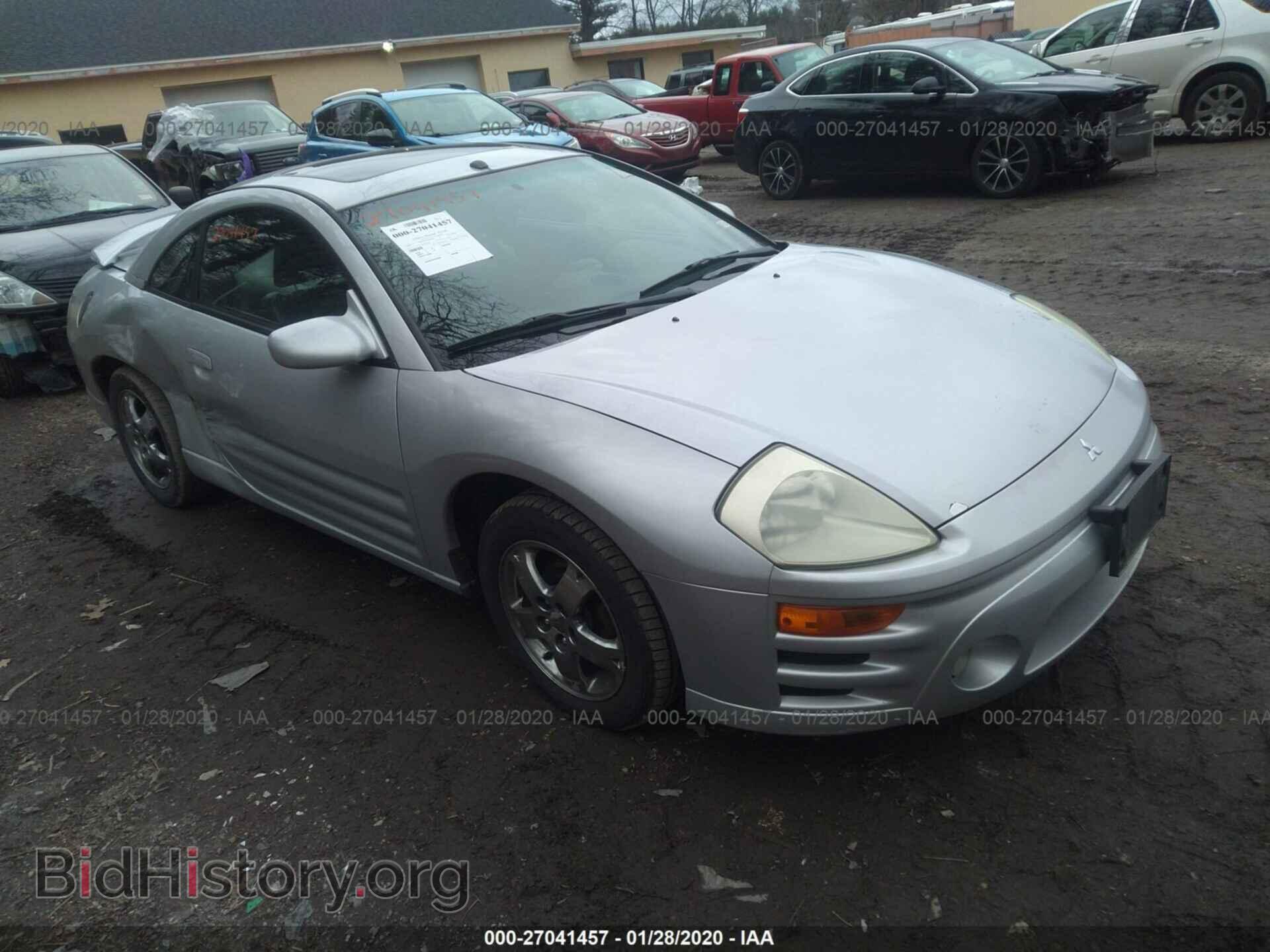 Photo 4A3AC44G65E006385 - MITSUBISHI ECLIPSE 2005