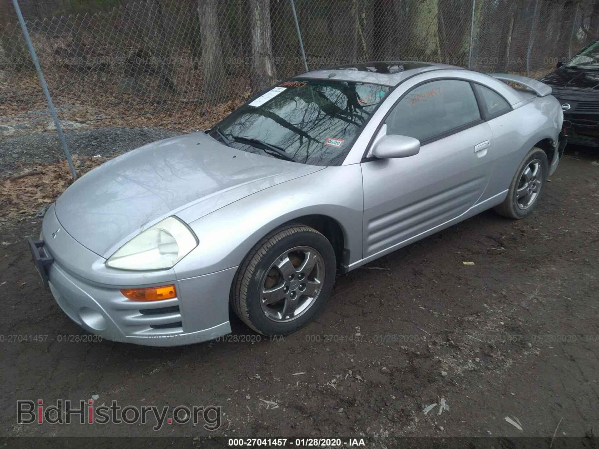 2005 MITSUBISHI ECLIPSE - VIN: 4A3AC44G65E006385 - Photo 2