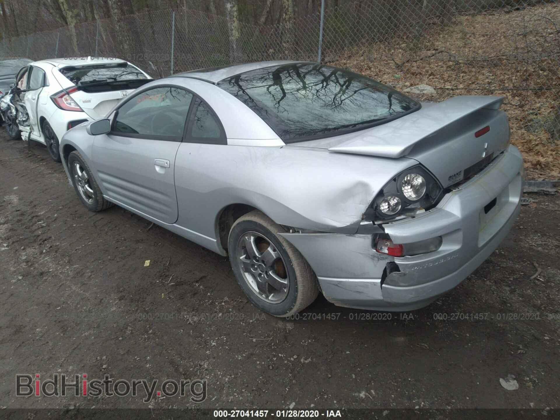 2005 MITSUBISHI ECLIPSE - VIN: 4A3AC44G65E006385 - Photo 3