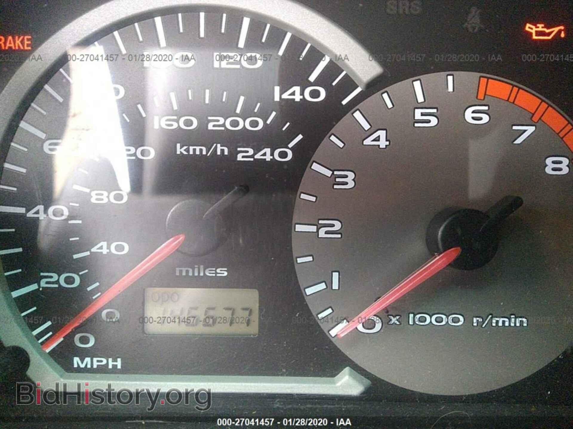 2005 MITSUBISHI ECLIPSE - VIN: 4A3AC44G65E006385 - Photo 7