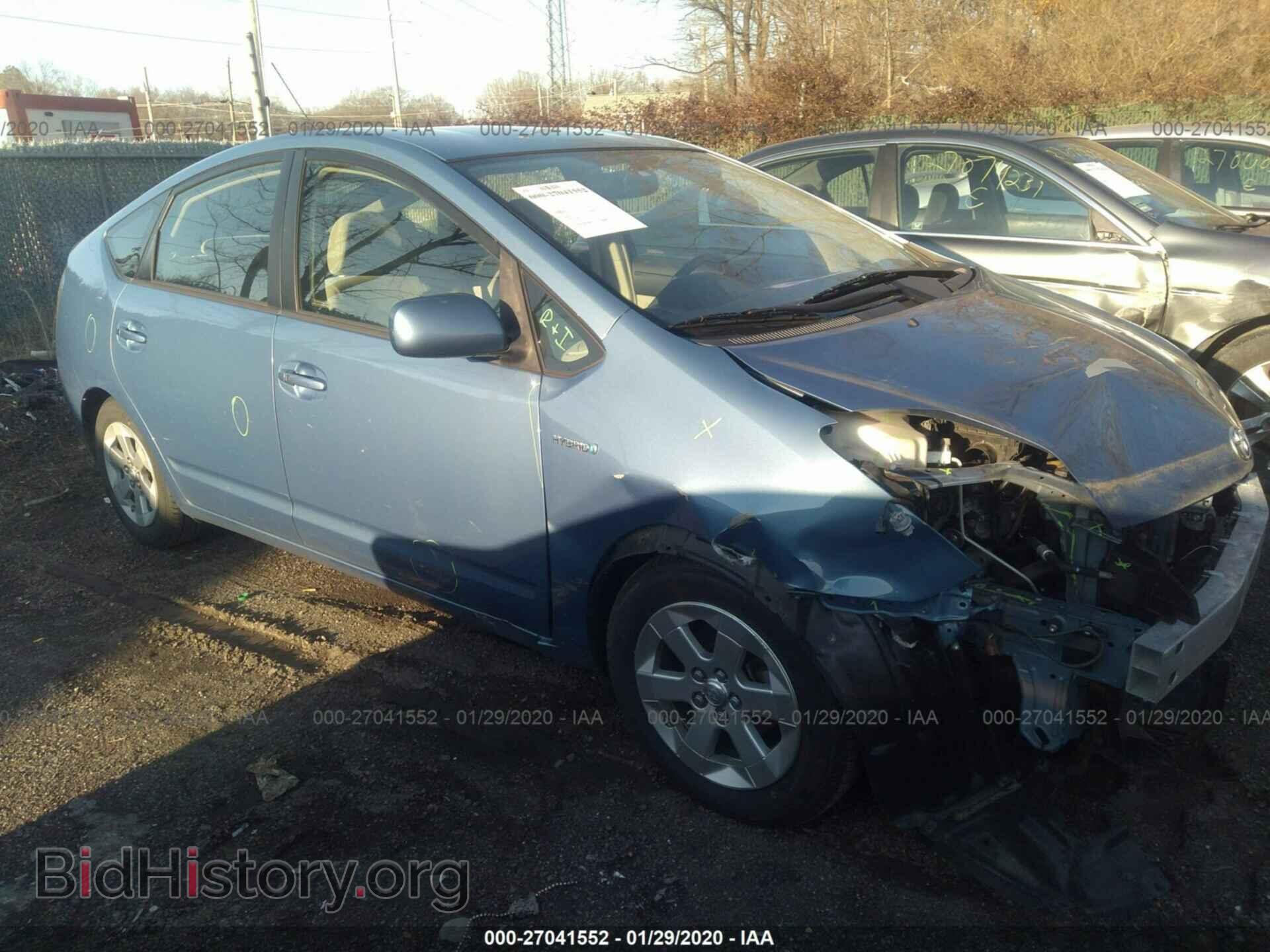 Фотография JTDKB20U863168865 - TOYOTA PRIUS 2006
