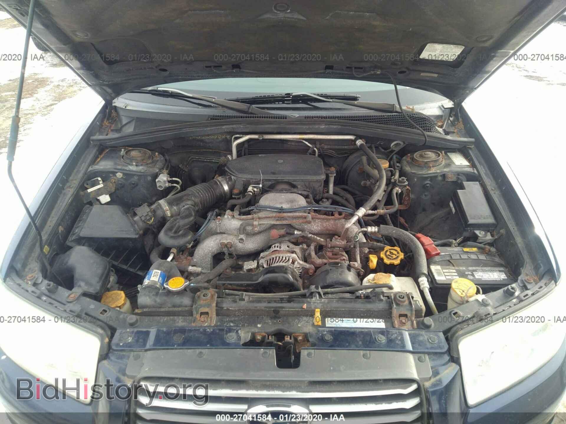 2006 SUBARU FORESTER - VIN: JF1SG63676H712058 - Фото 10