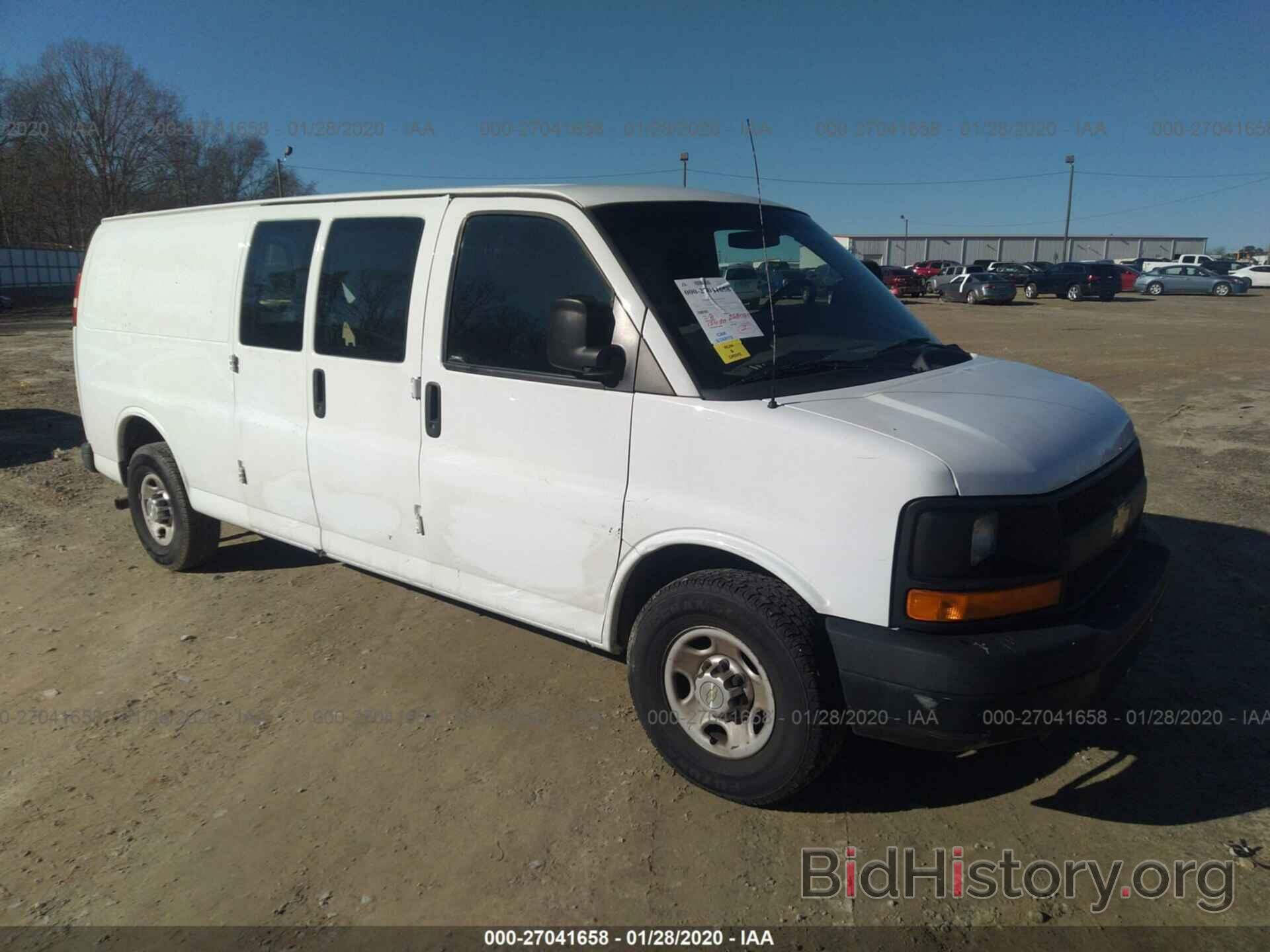 Photo 1GCWGGCA9E1160544 - CHEVROLET EXPRESS G2500 2014