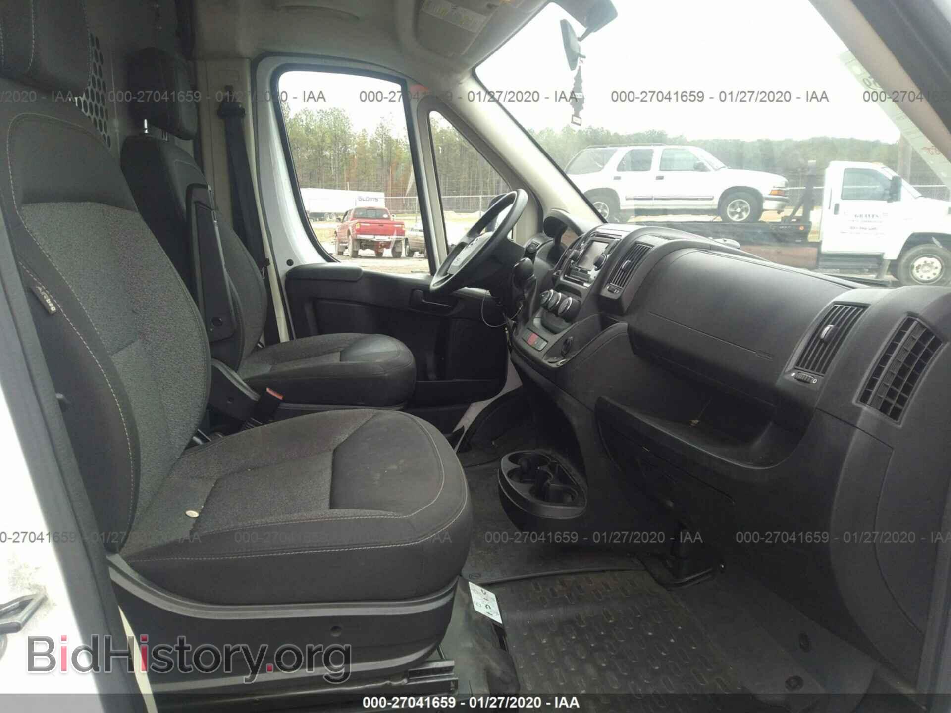 2017 RAM PROMASTER 2500 - VIN: 3C6TRVDG3HE515088 - Фото 5