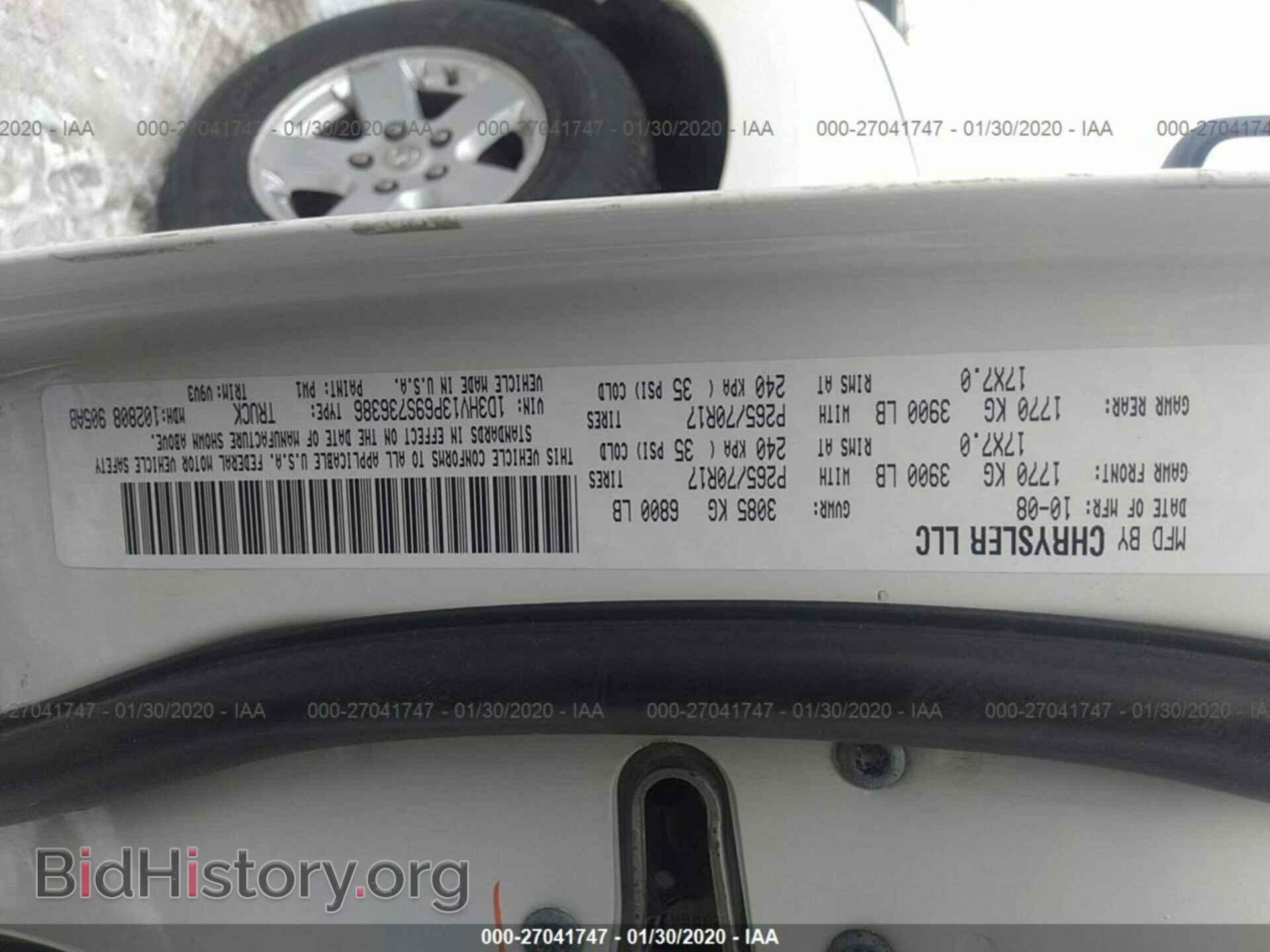 2009 DODGE RAM 1500 - VIN: 1D3HV13P69S736386 - Фото 9