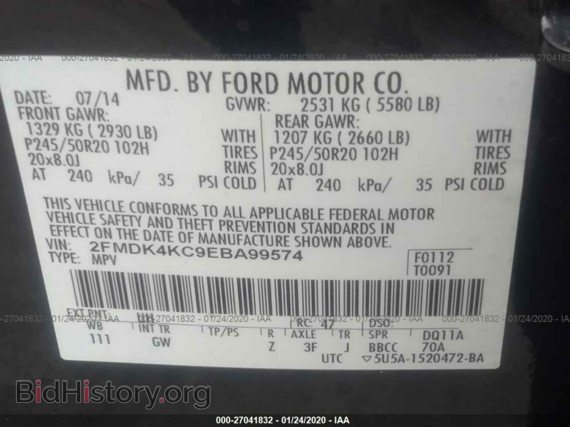 2014 FORD EDGE - VIN: 2FMDK4KC9EBA99574 - Photo 9