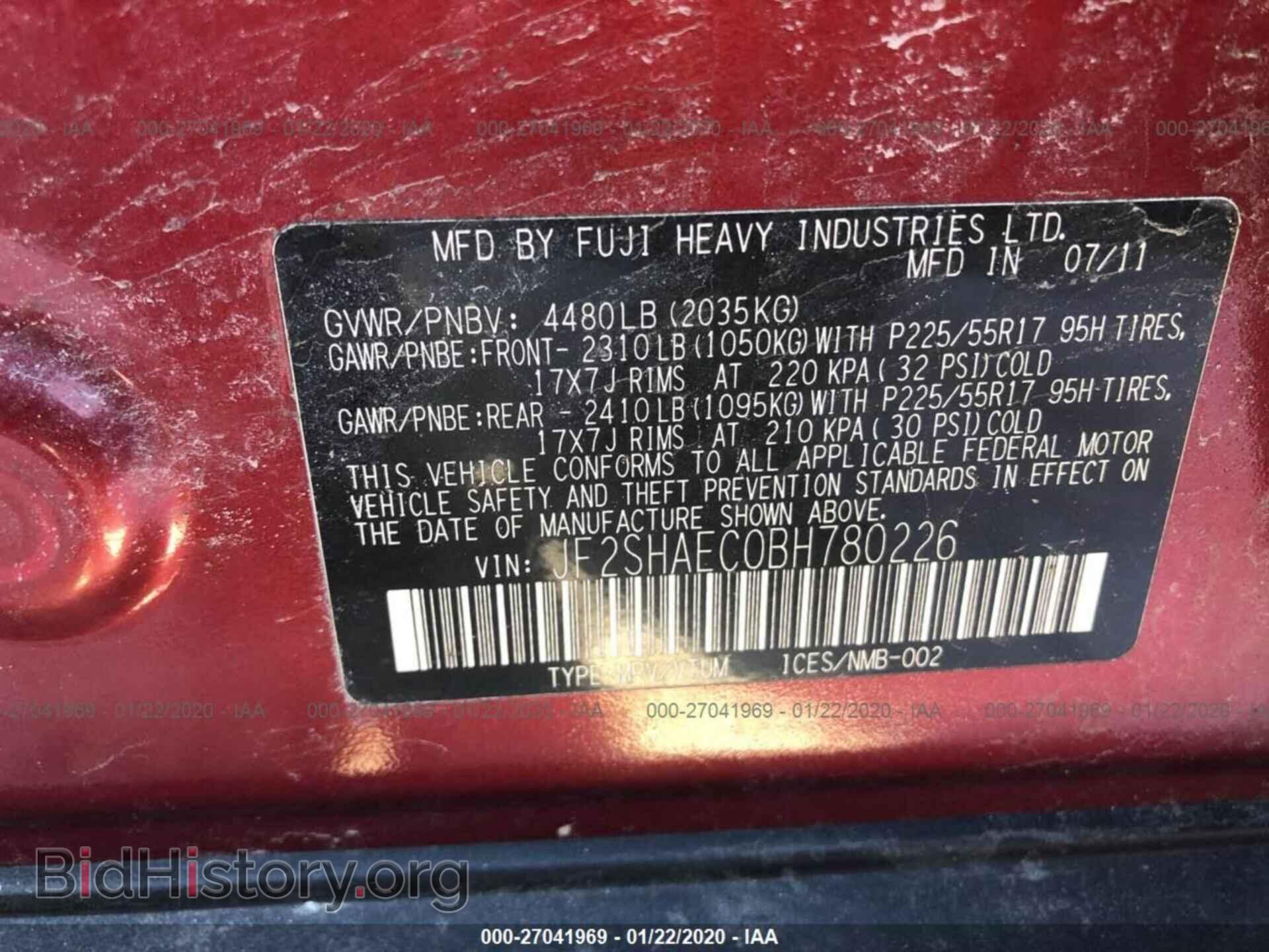 2011 SUBARU FORESTER - VIN: JF2SHAEC0BH780226 - Фото 9