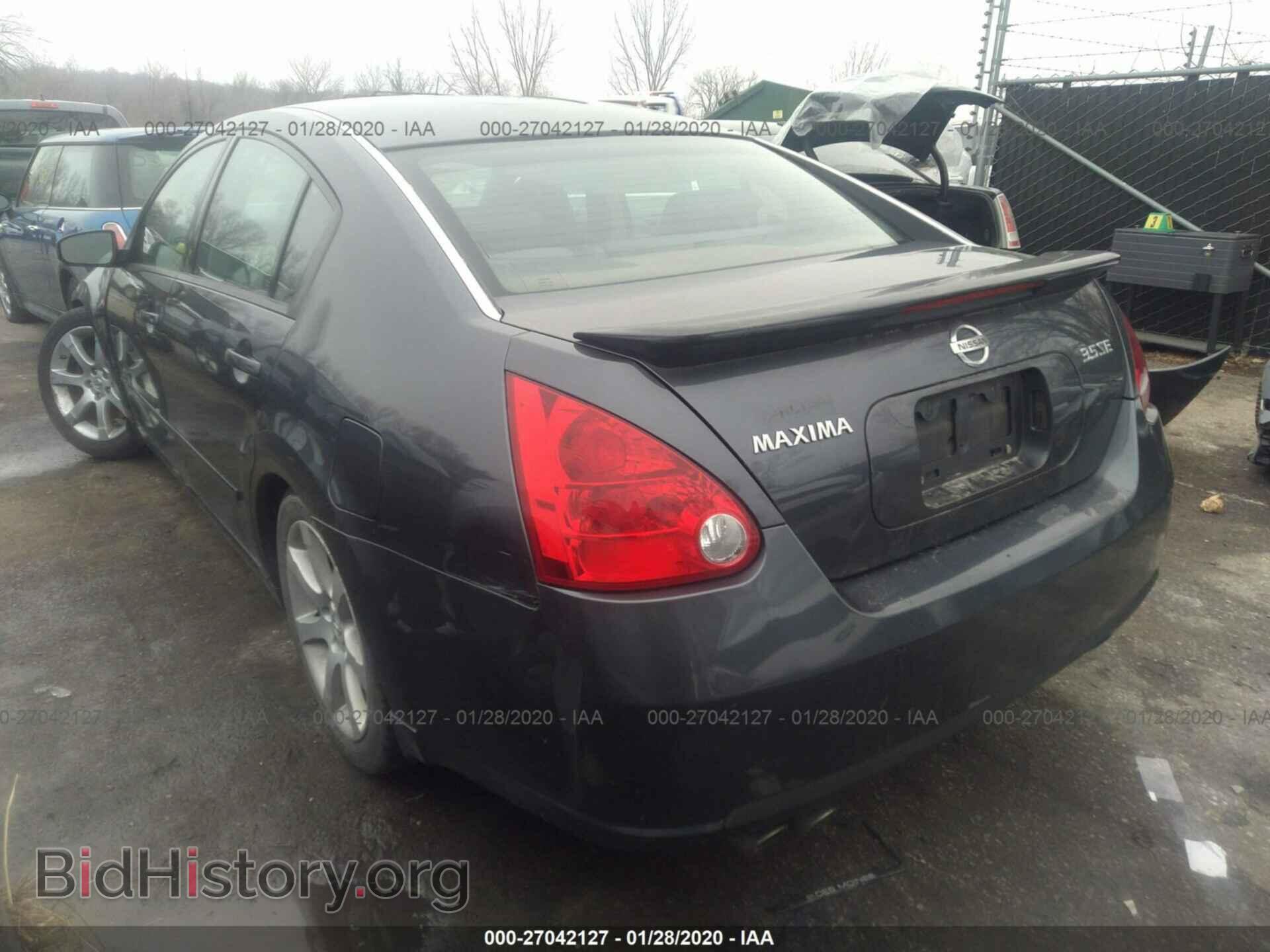 2008 NISSAN MAXIMA - VIN: 1N4BA41E48C830083 - Фото 3