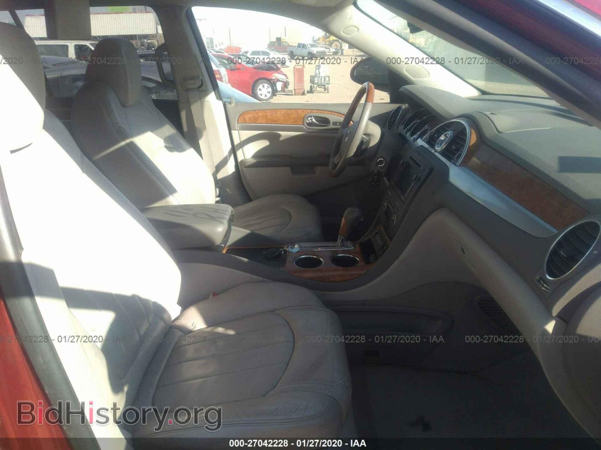 2010 BUICK ENCLAVE - VIN: 5GALRCEDXAJ218251 - Фото 5