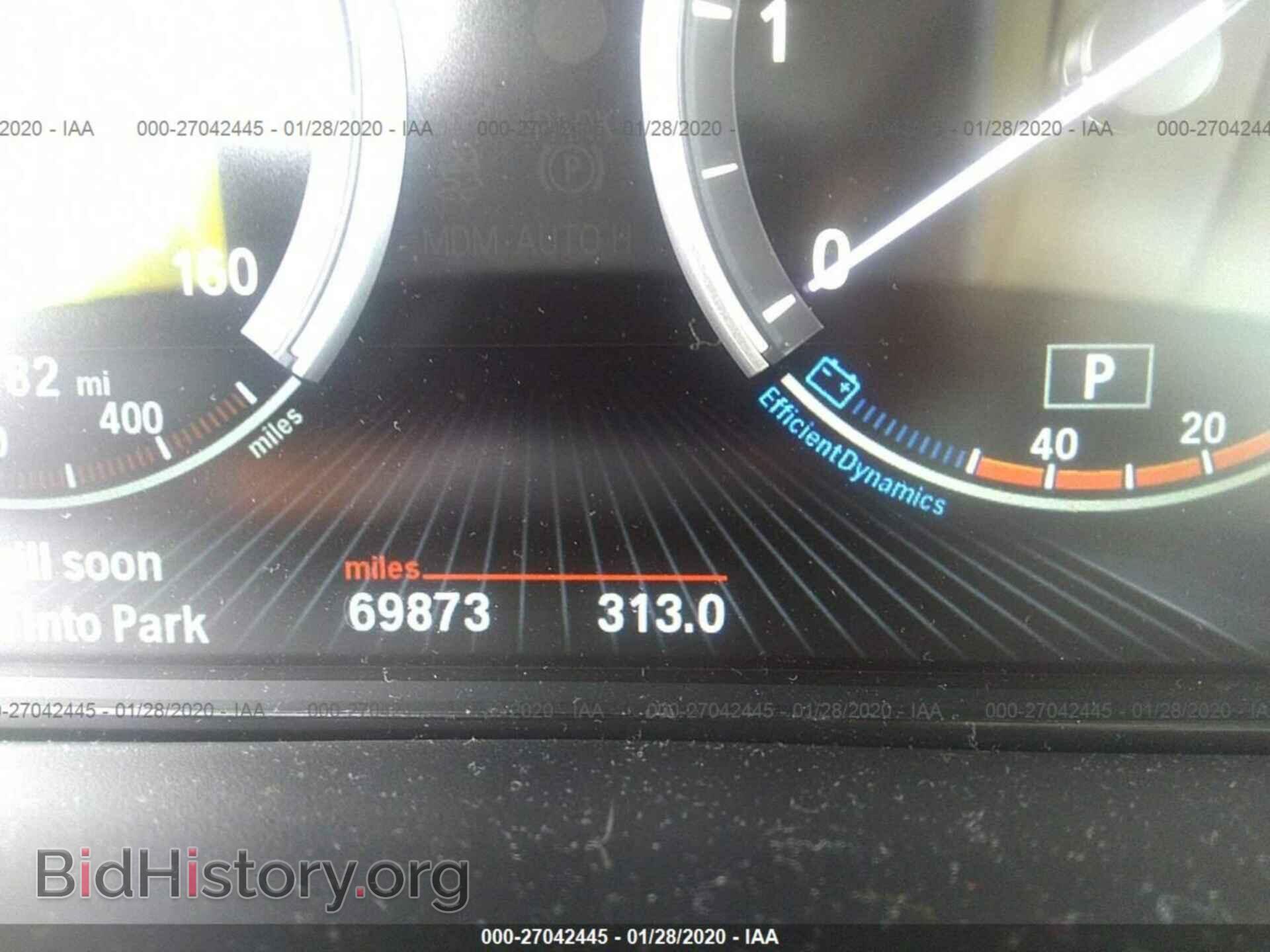 2014 BMW X5 - VIN: 5UXKS4C55E0J94760 - Фото 7