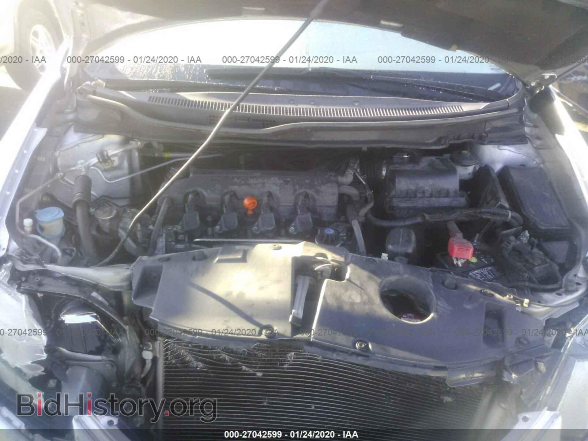 2014 HONDA CIVIC - VIN: 19XFB2F59EE210341 - Фото 10