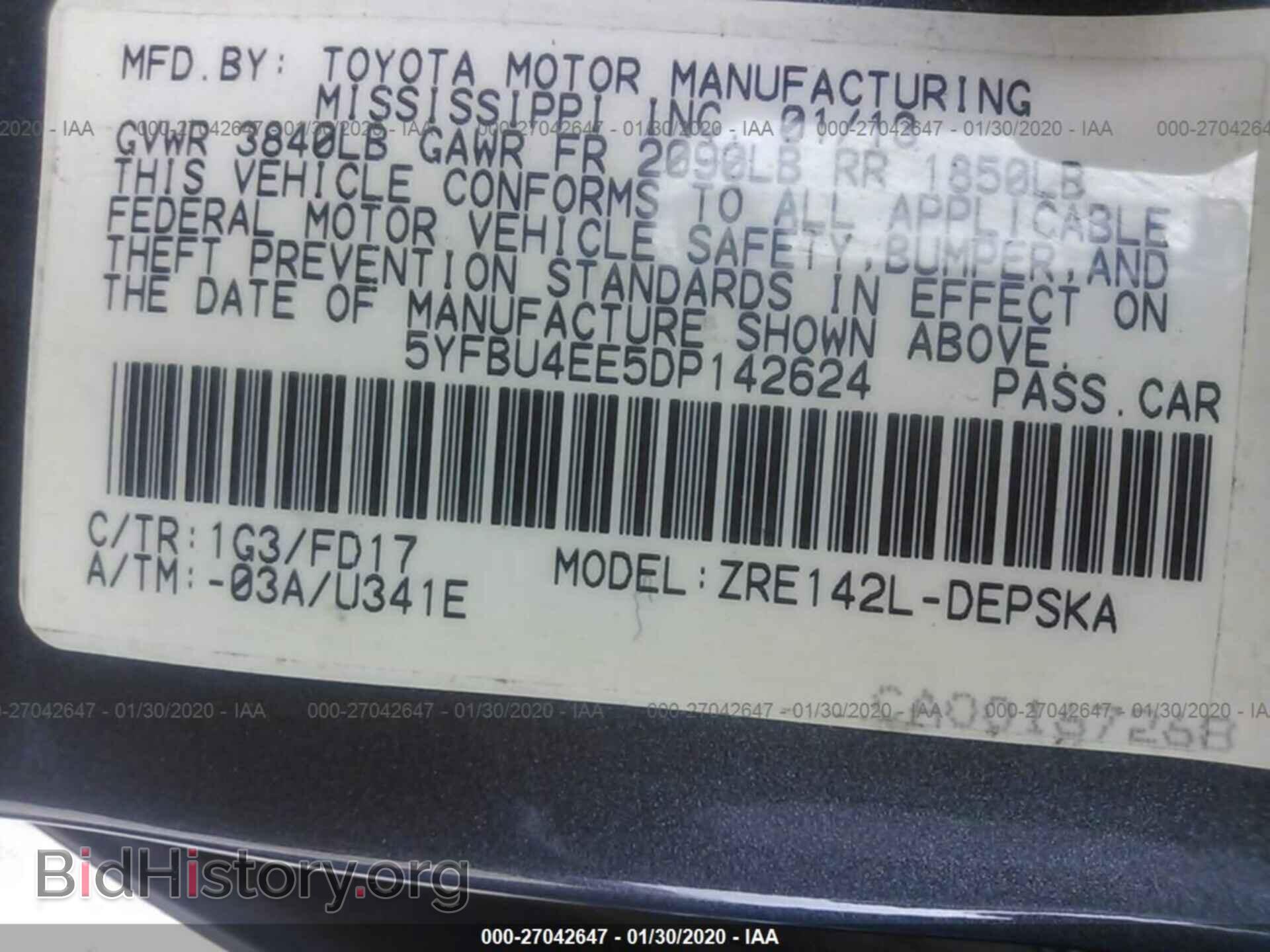 2013 TOYOTA COROLLA - VIN: 5YFBU4EE5DP142624 - Фото 9
