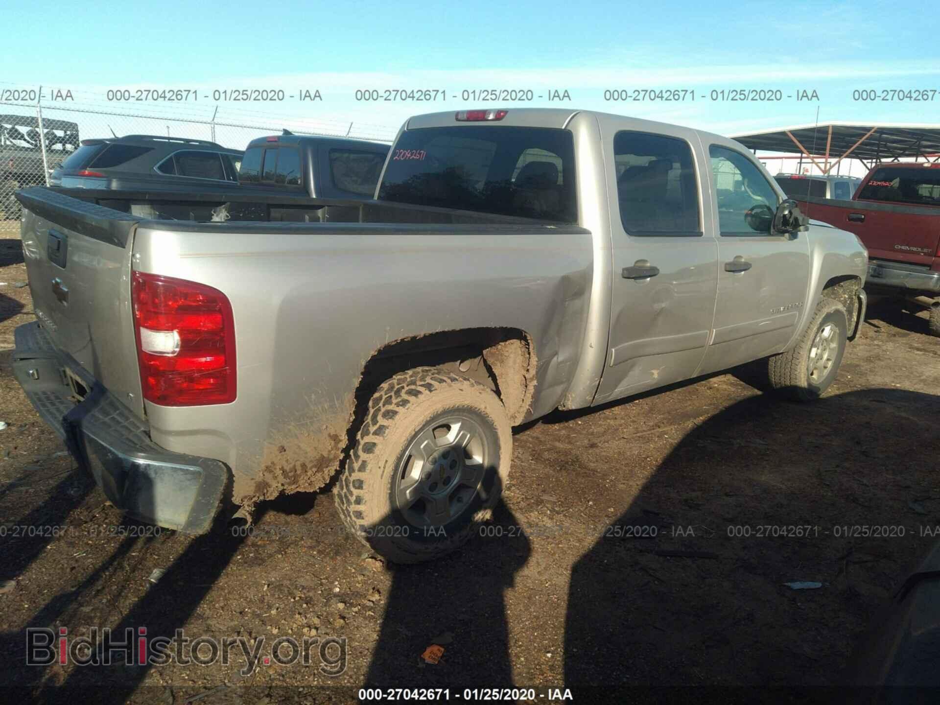 2007 CHEVROLET SILVERADO - VIN: 2GCEC13C071620984 - Фото 4