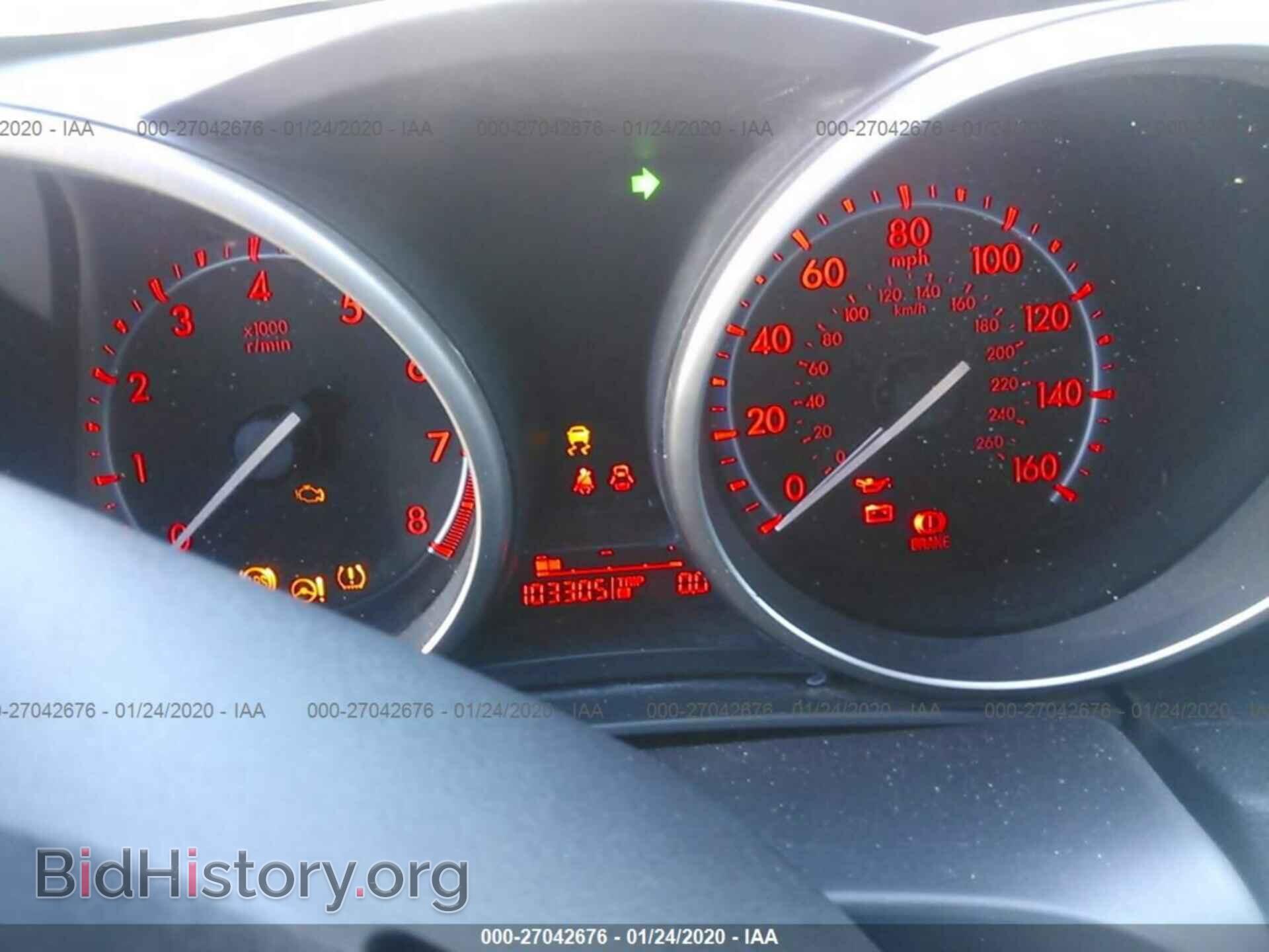 2010 MAZDA 3 - VIN: JM1BL1H56A1137980 - Фото 7