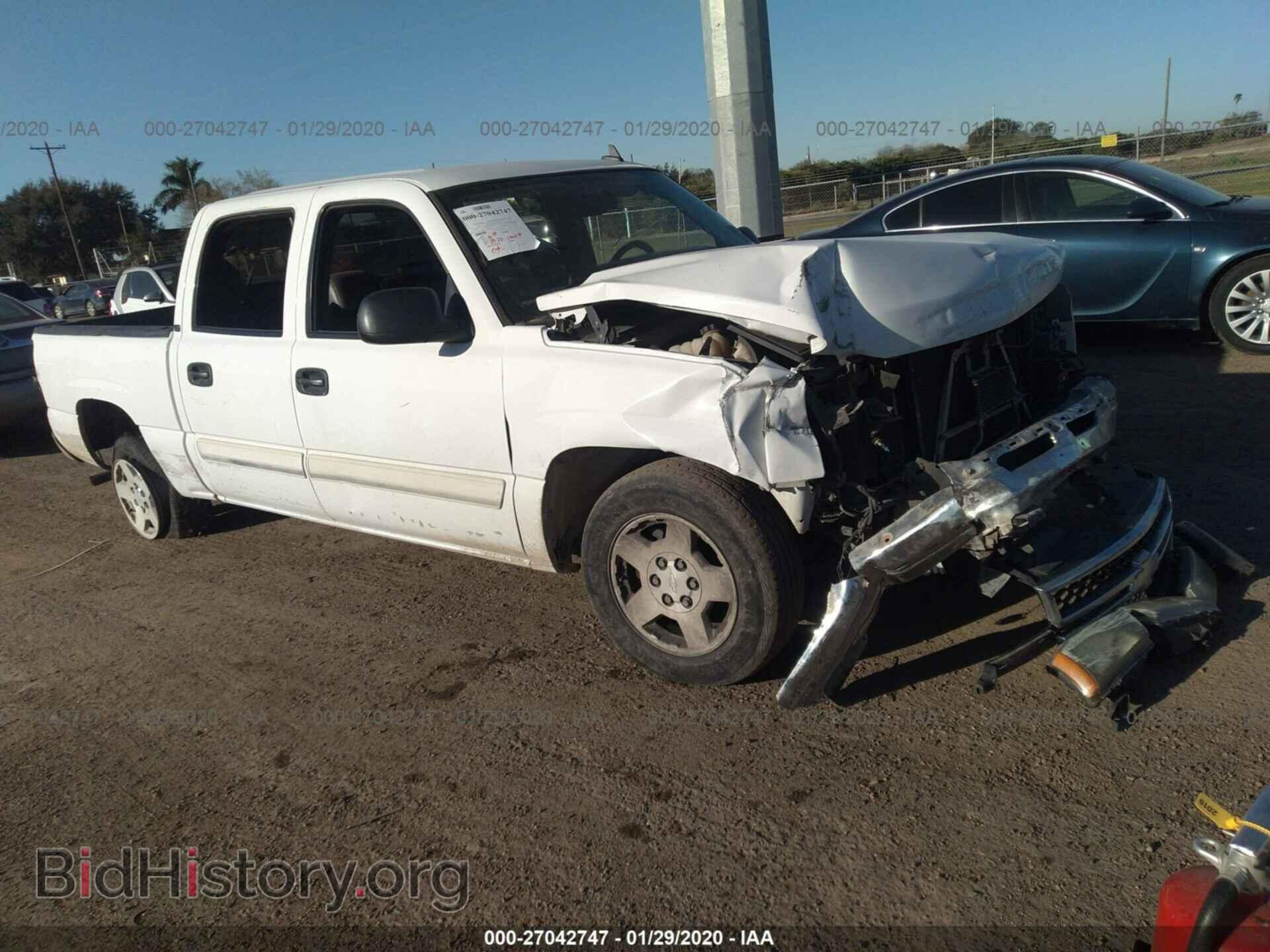Photo 2GCEC13T261229236 - CHEVROLET SILVERADO 2006