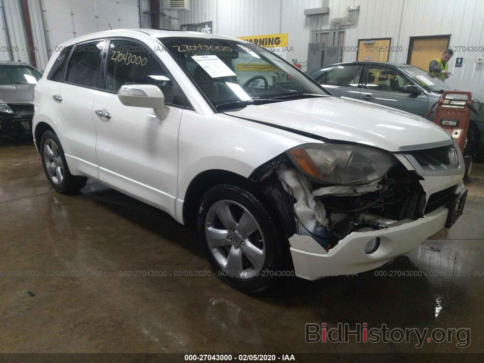 Photo 5J8TB18597A004423 - ACURA RDX 2007