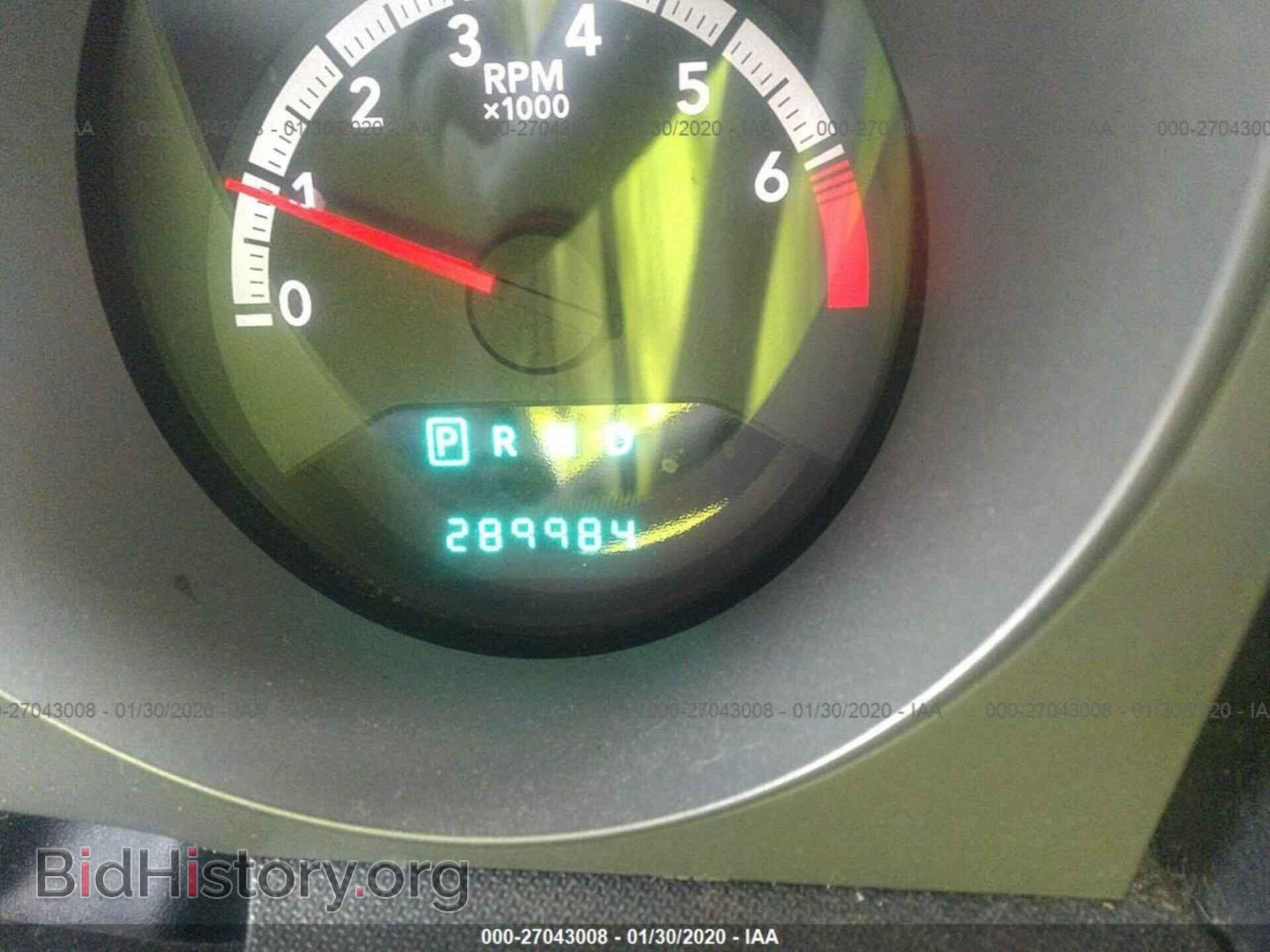 2010 DODGE AVENGER - VIN: 1B3CC4FBXAN193395 - Photo 7
