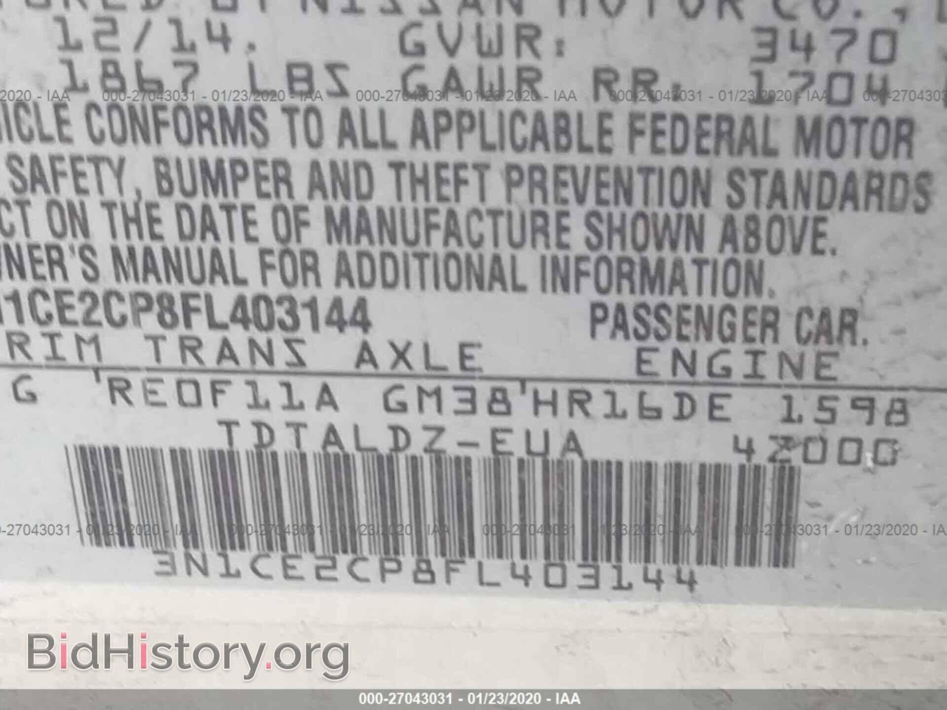 2015 NISSAN VERSA NOTE - VIN: 3N1CE2CP8FL403144 - Фото 9