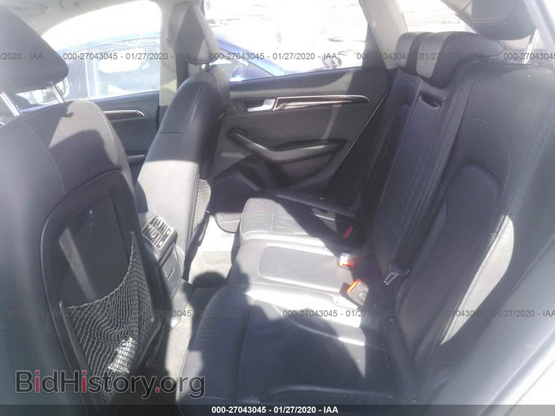 2009 AUDI Q5 - VIN: WA1KK78R29A017964 - Фото 8