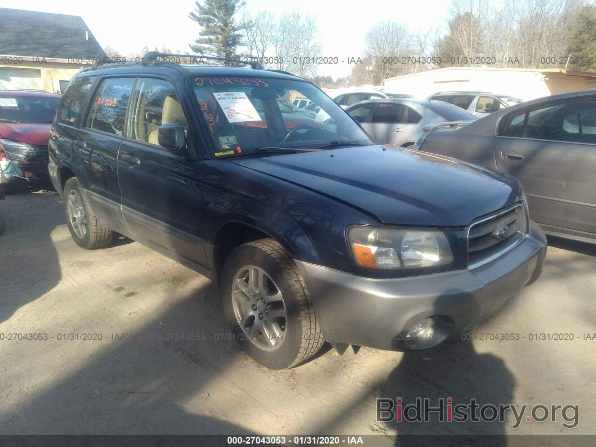 Photo JF1SG67695H741263 - SUBARU FORESTER 2005