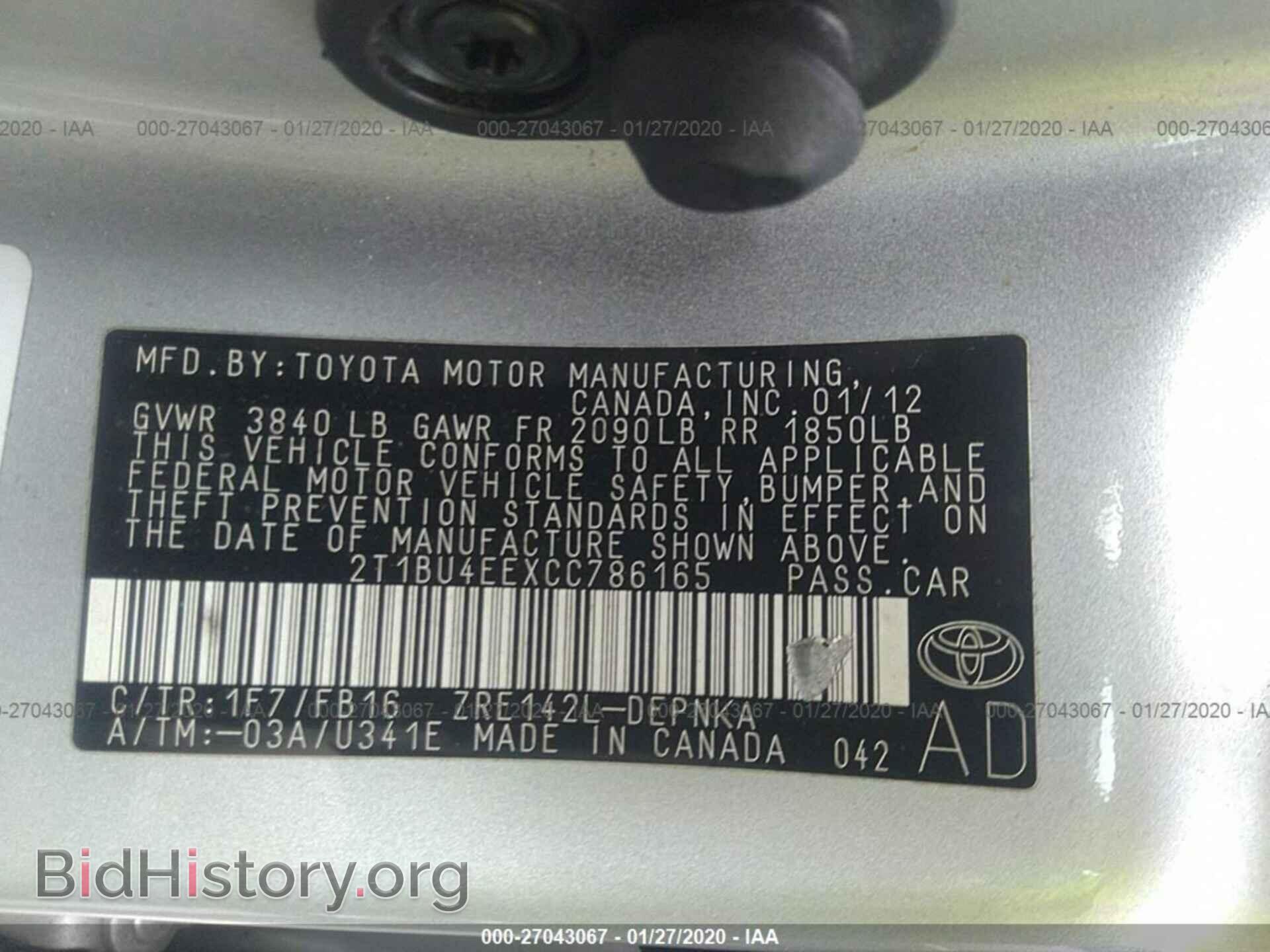 2012 TOYOTA COROLLA - VIN: 2T1BU4EEXCC786165 - Фото 9