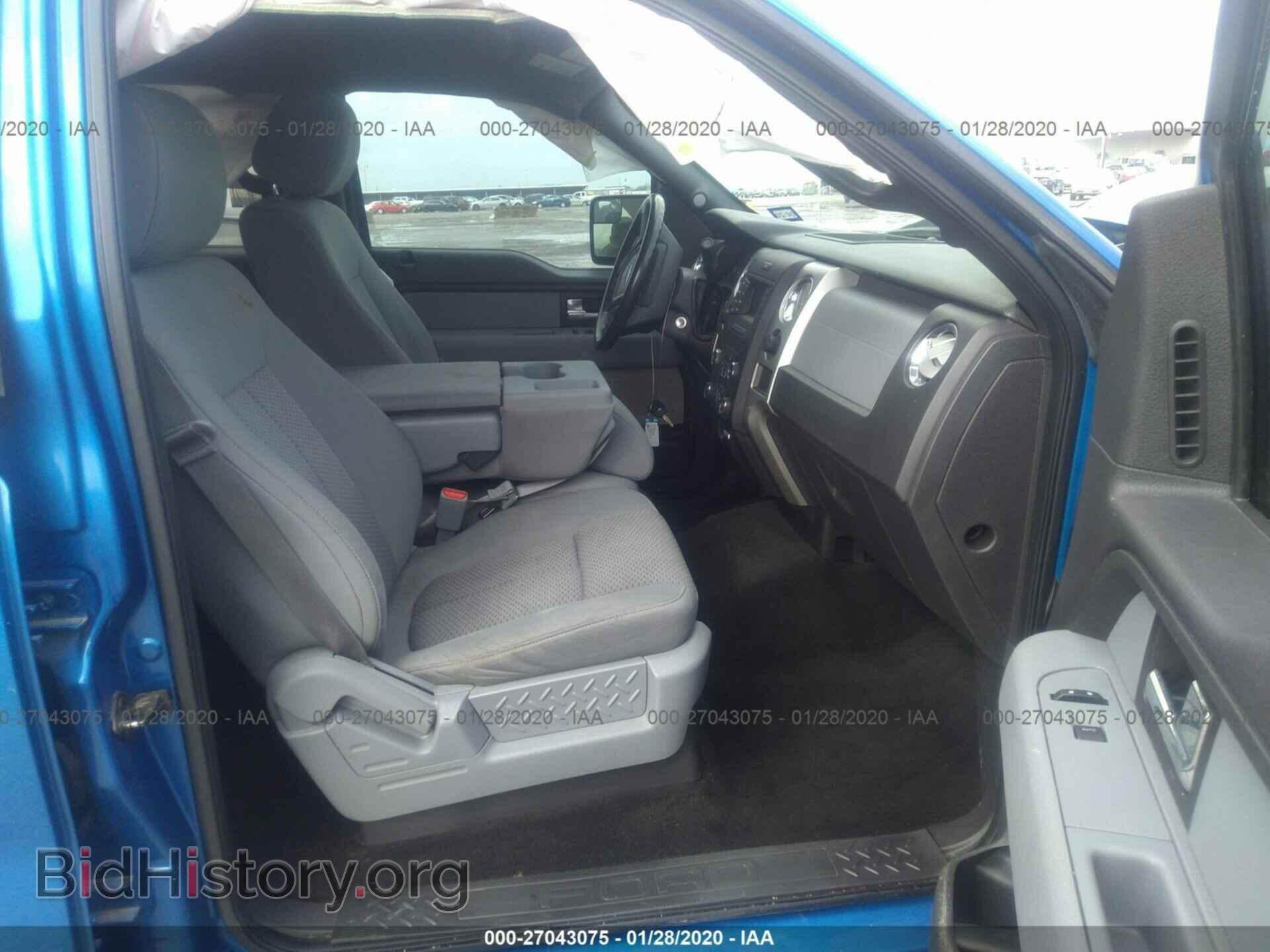 2013 FORD F150 - VIN: 1FTFW1CF0DFD33042 - Photo 5