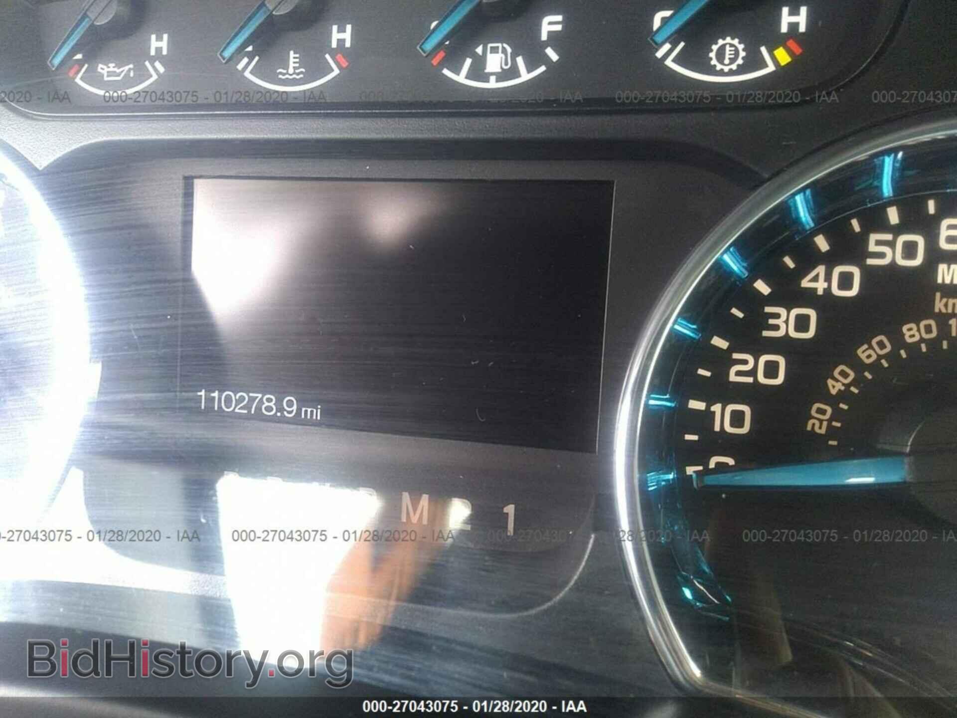 2013 FORD F150 - VIN: 1FTFW1CF0DFD33042 - Photo 7