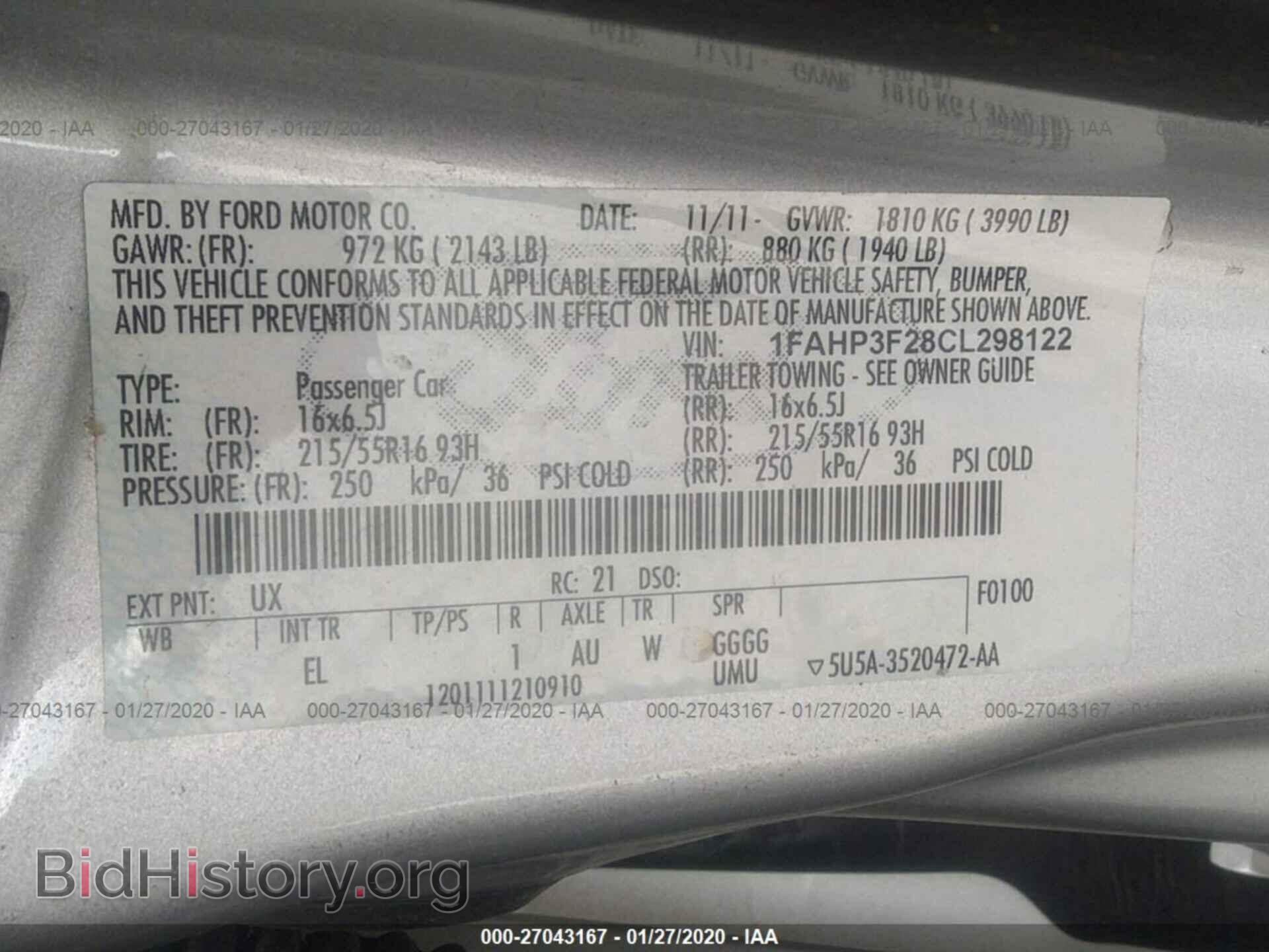 2012 FORD FOCUS - VIN: 1FAHP3F28CL298122 - Photo 9