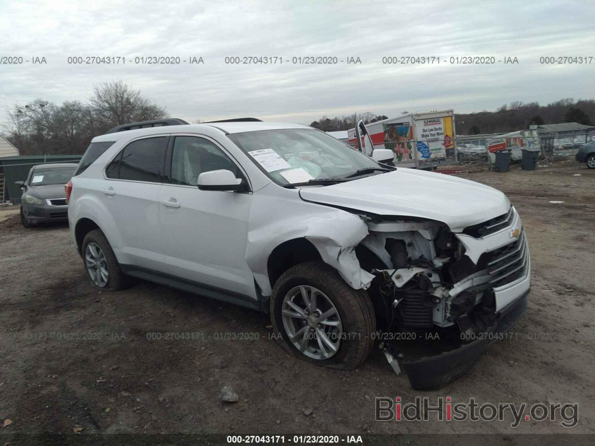 Фотография 2GNALCEK0H1513067 - CHEVROLET EQUINOX 2017