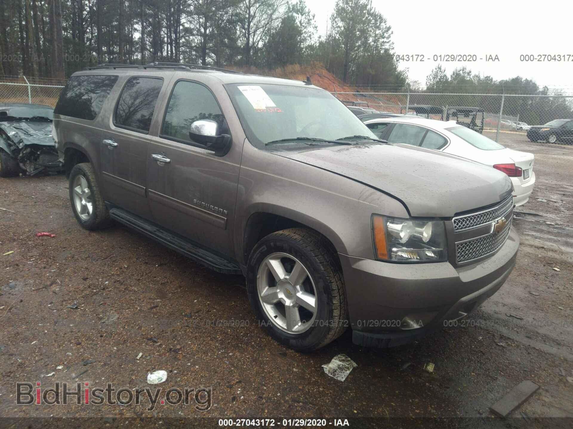 Фотография 1GNSCHE0XBR391252 - CHEVROLET SUBURBAN 2011