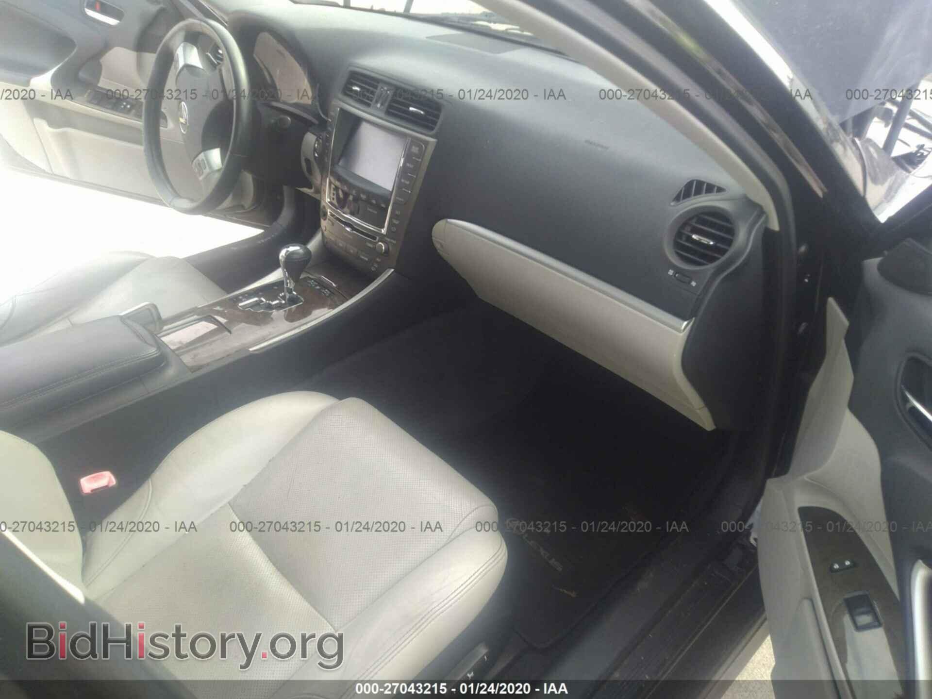 2012 LEXUS IS - VIN: JTHBF5C26C2102735 - Photo 5