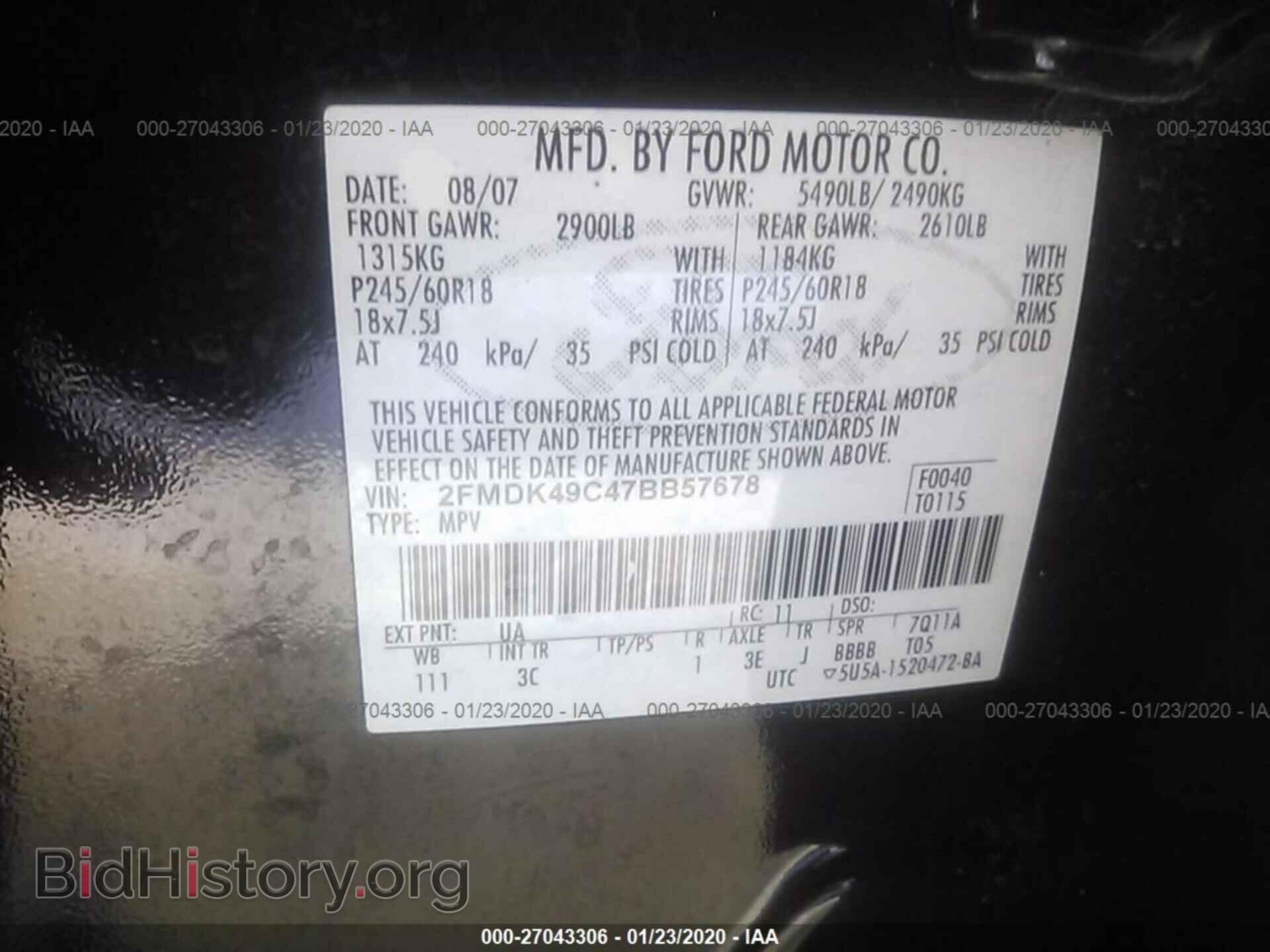 2007 FORD EDGE - VIN: 2FMDK49C47BB57678 - Photo 9