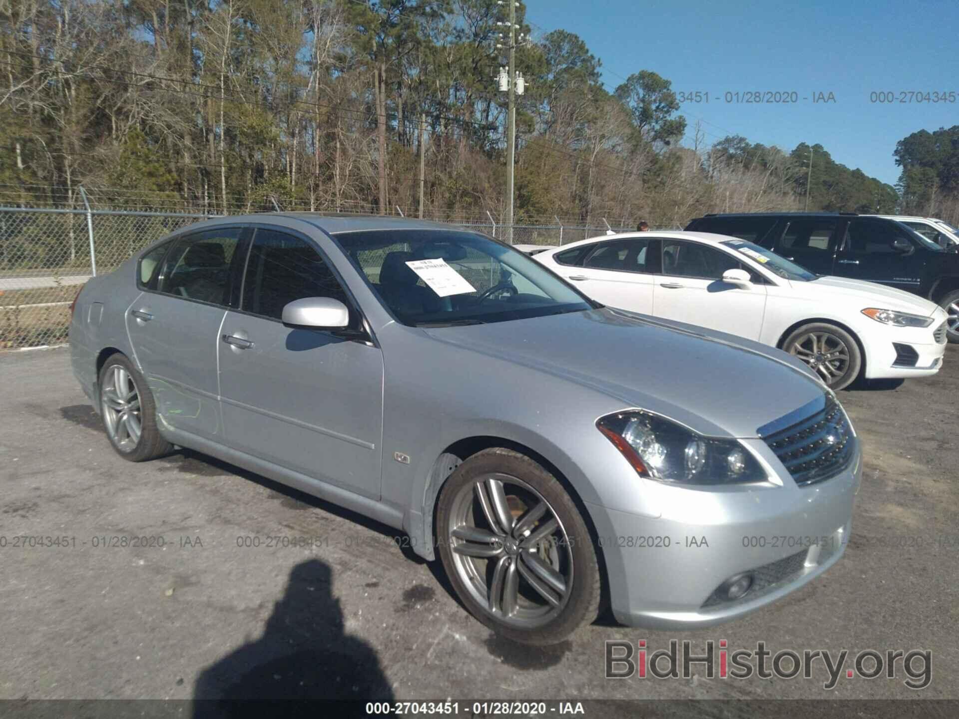 Photo JNKAY01E86M100998 - INFINITI M35 2006