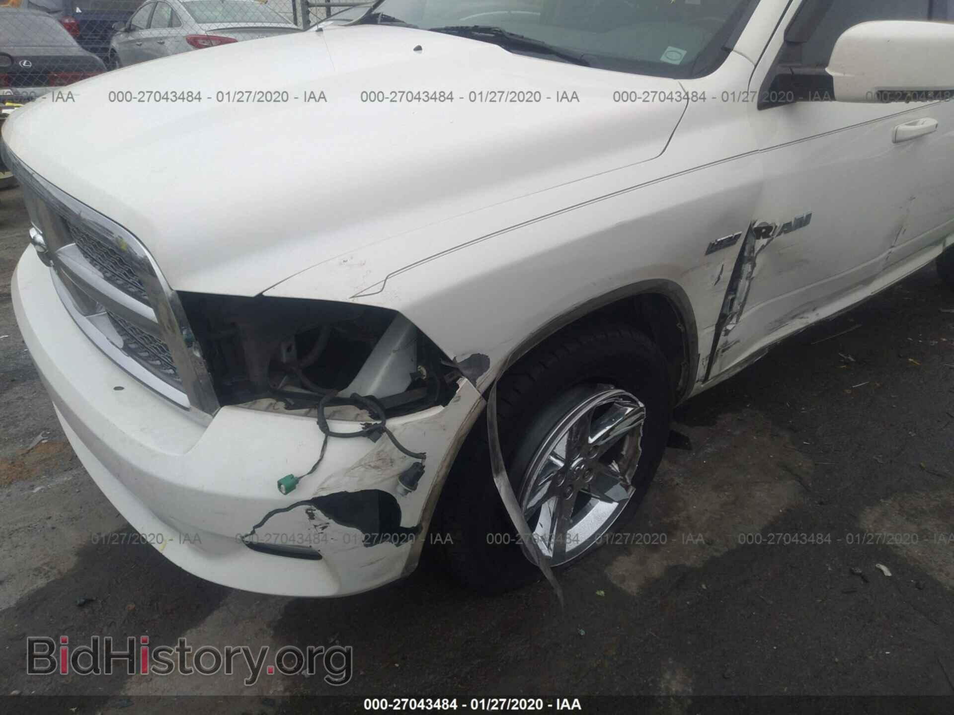 2009 DODGE RAM 1500 - VIN: 1D3HB18T09S777658 - Фото 6