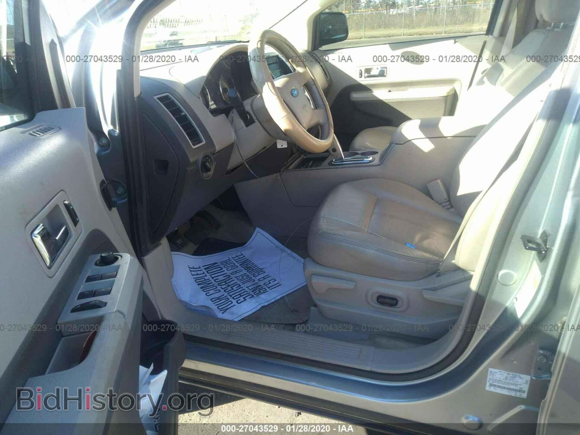 2007 FORD EDGE - VIN: 2FMDK38C77BB16232 - Photo 5