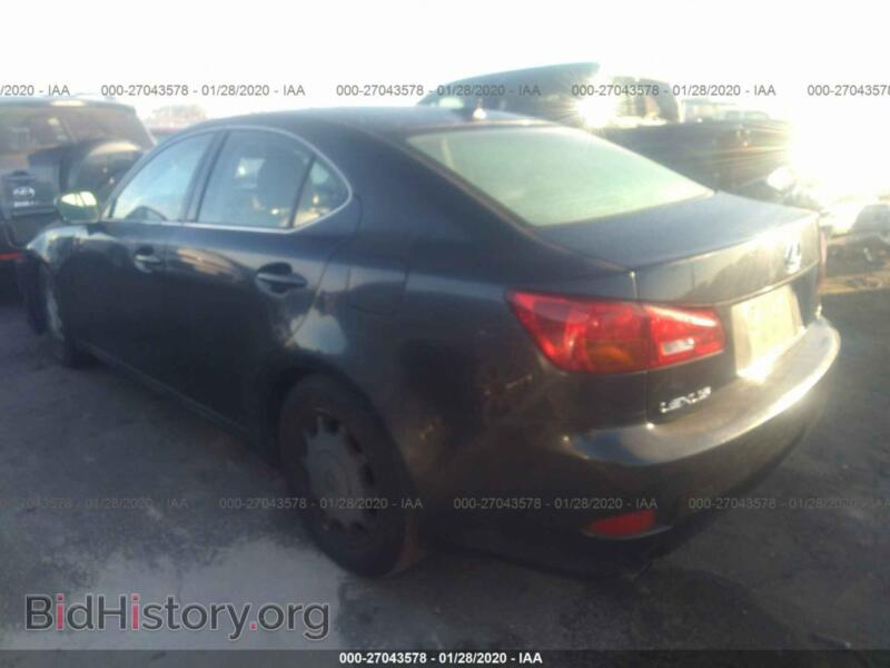 2007 Lexus IS 250 (VIN JTHBK262072033505) — photo 1 of 11, IAAI, damage: front end