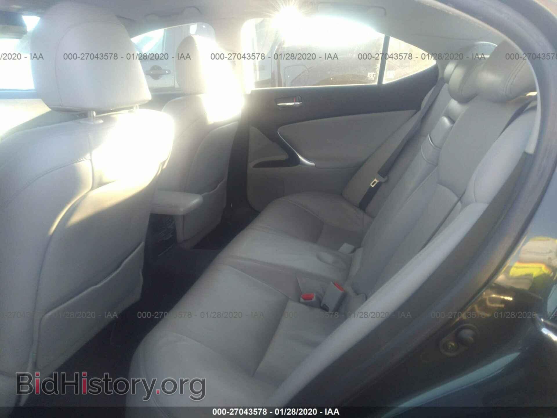 2007 LEXUS IS - VIN: JTHBK262072033505 - Photo 5