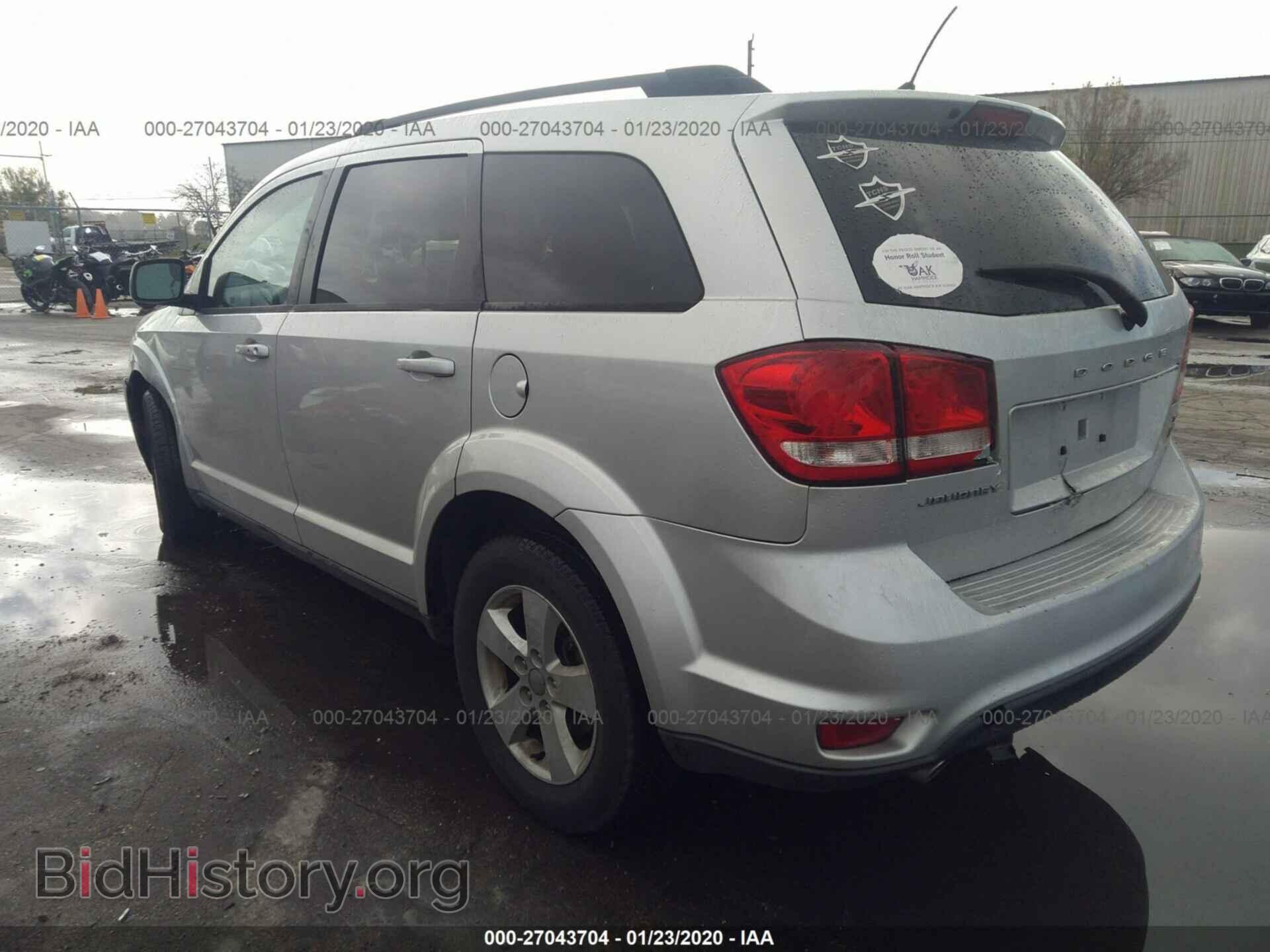 2012 DODGE JOURNEY - VIN: 3C4PDCBG7CT220693 - Фото 3