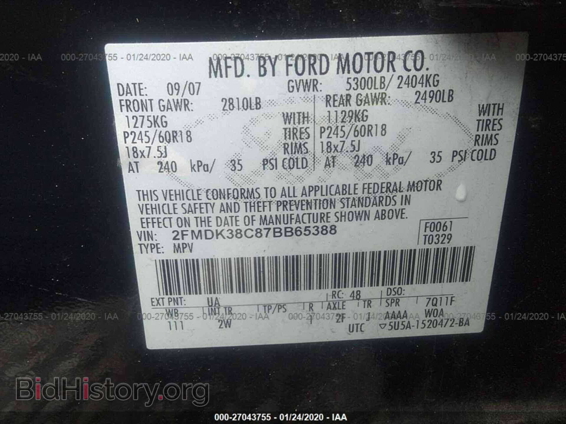 2007 FORD EDGE - VIN: 2FMDK38C87BB65388 - Photo 9