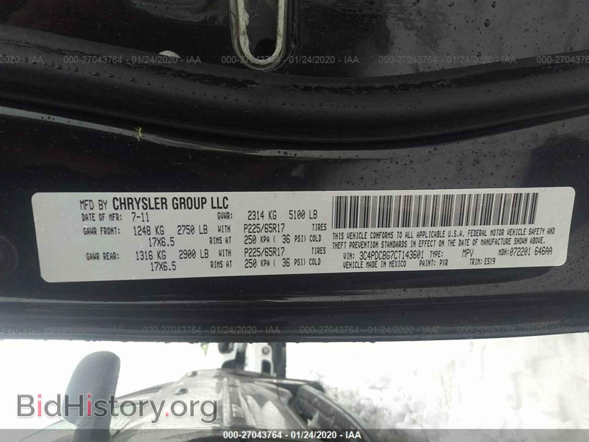2012 DODGE JOURNEY - VIN: 3C4PDCBG7CT143601 - Фото 9