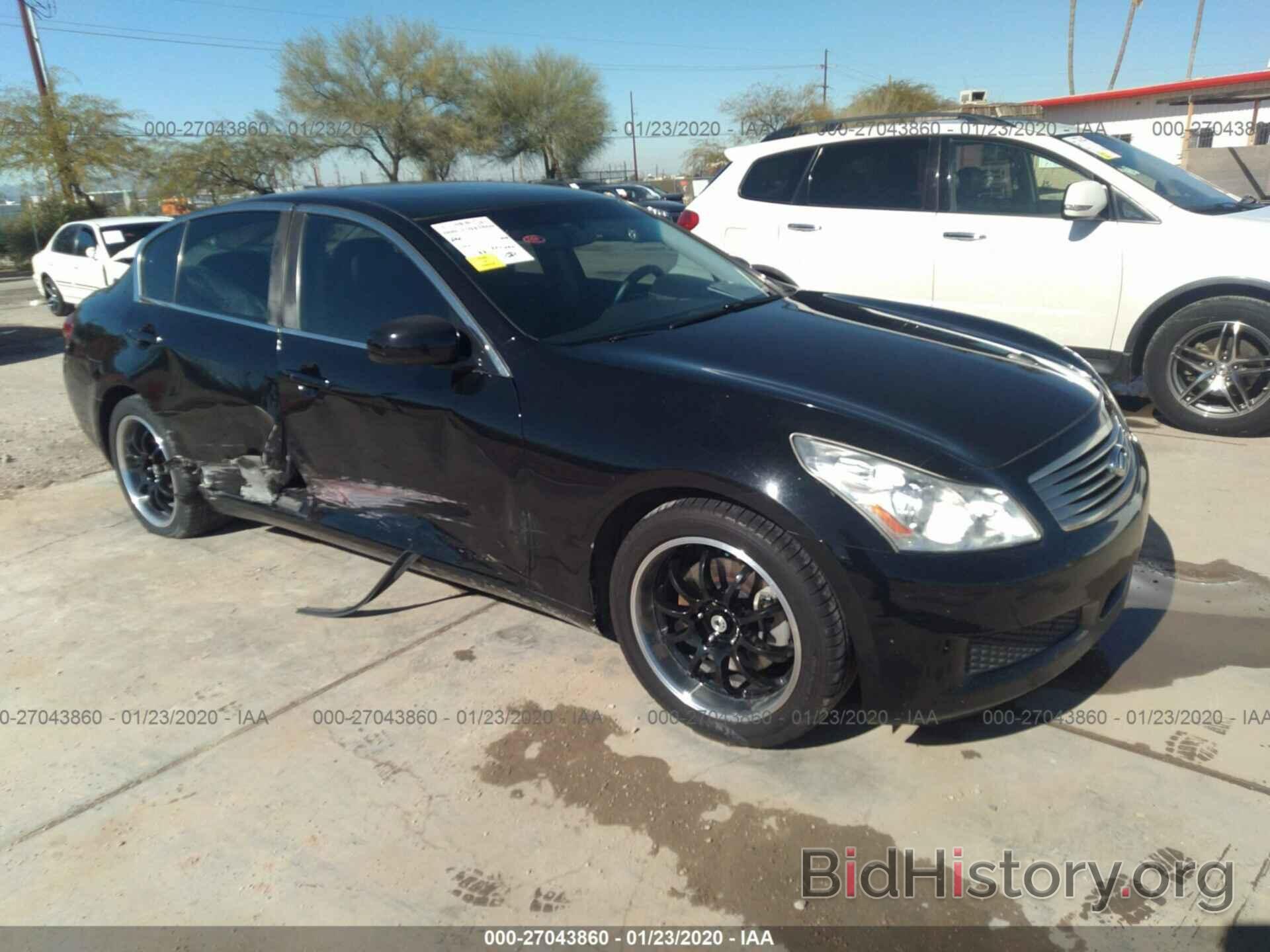 Photo JNKBV61E87M721188 - INFINITI G35 2007