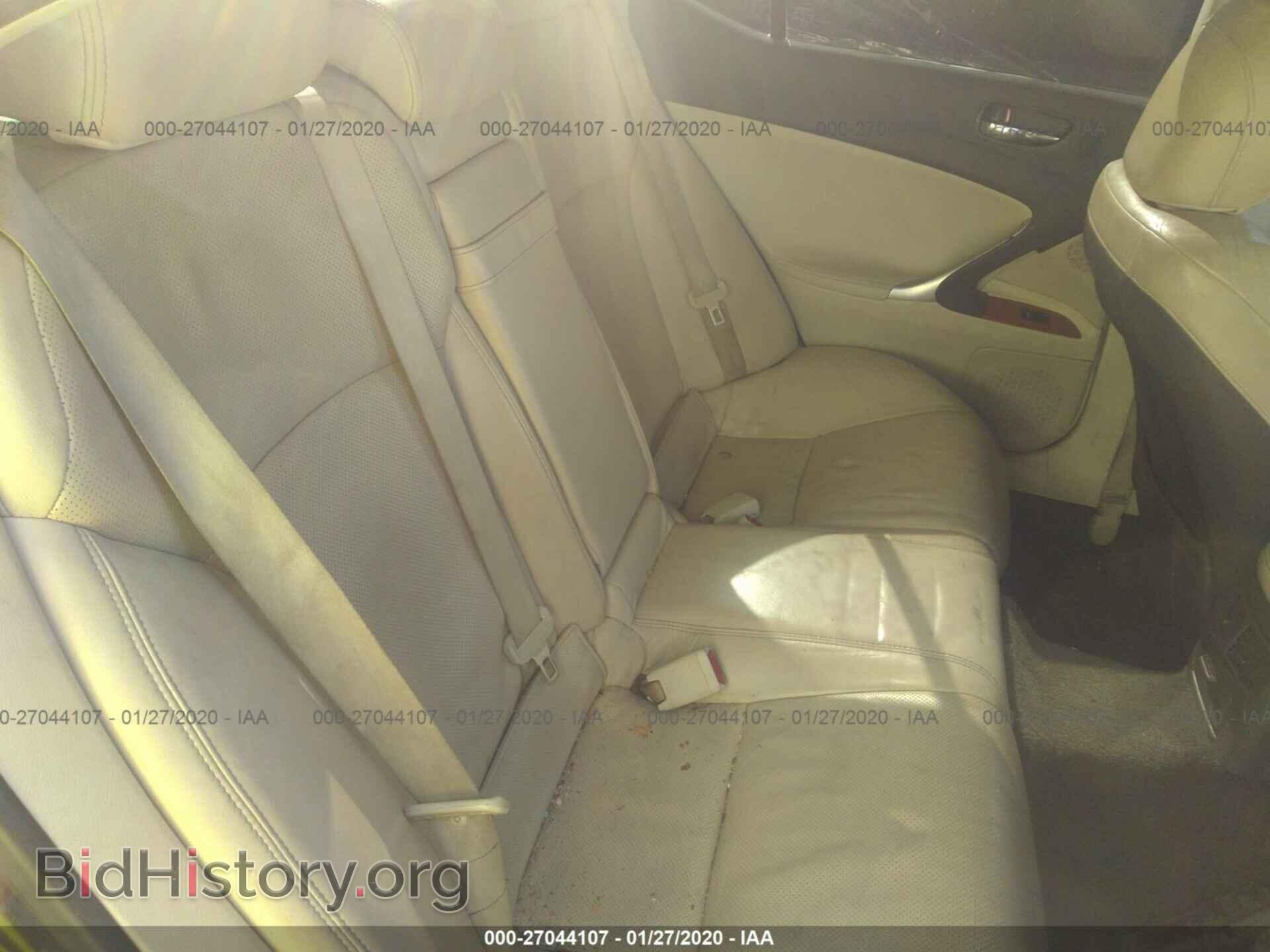 2009 LEXUS IS - VIN: JTHBK262095092636 - Фото 8