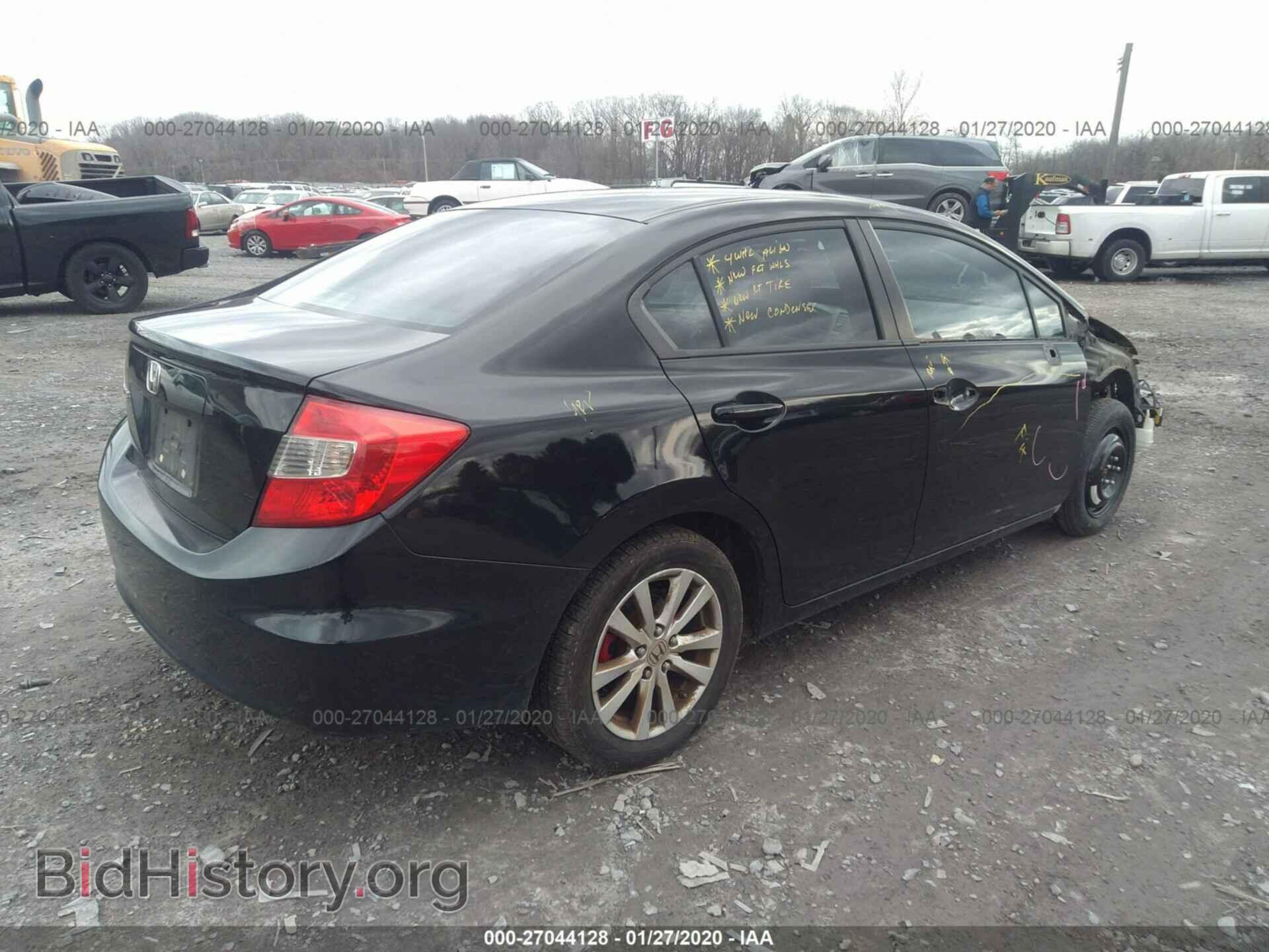 2012 HONDA CIVIC - VIN: 2HGFB2F85CH301930 - Photo 4