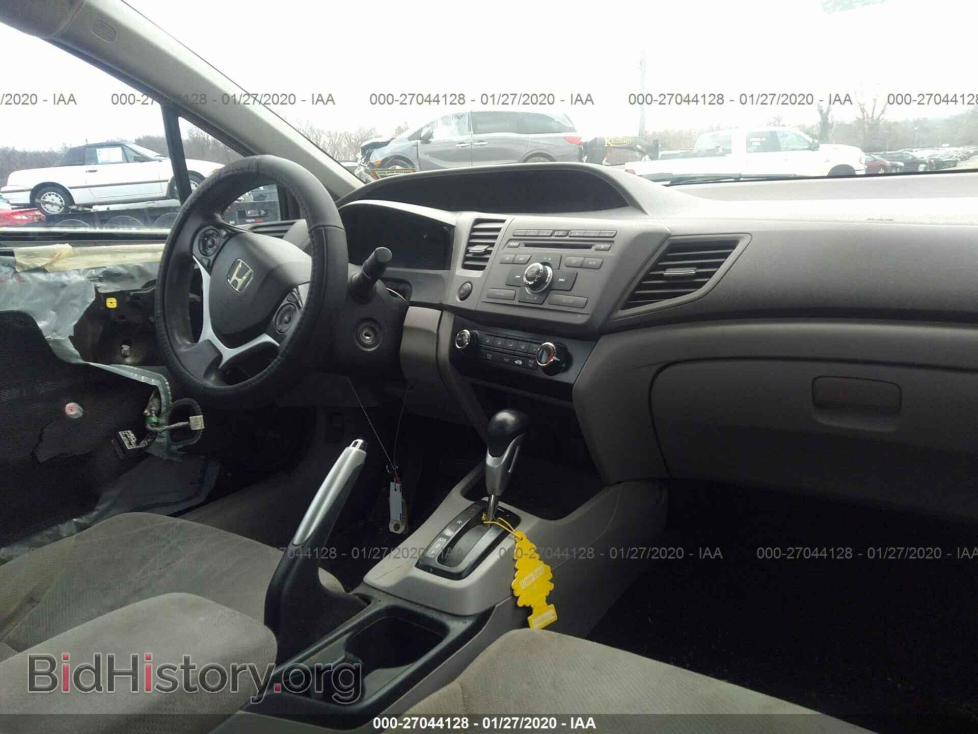 2012 HONDA CIVIC - VIN: 2HGFB2F85CH301930 - Photo 5