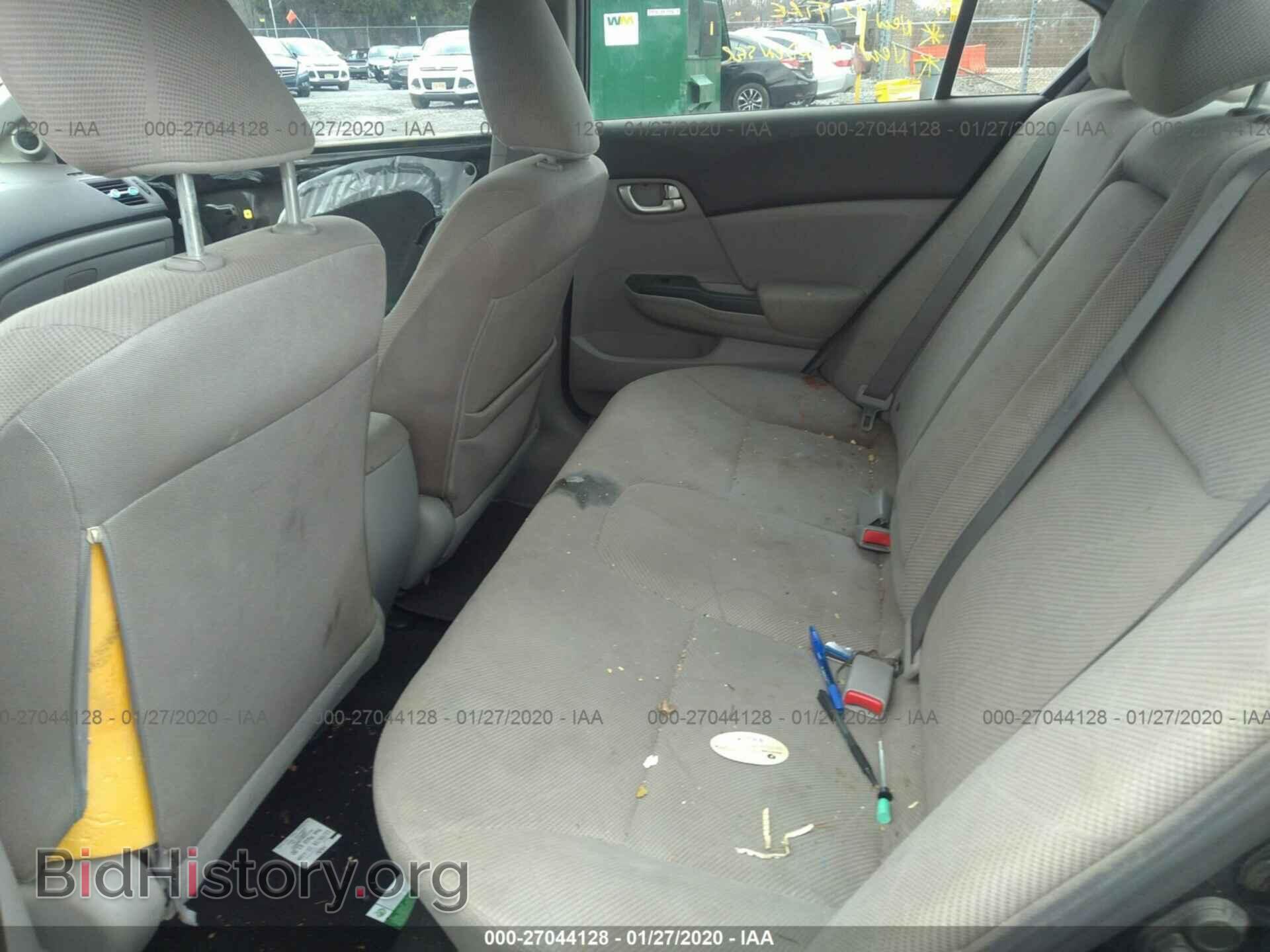 2012 HONDA CIVIC - VIN: 2HGFB2F85CH301930 - Photo 8